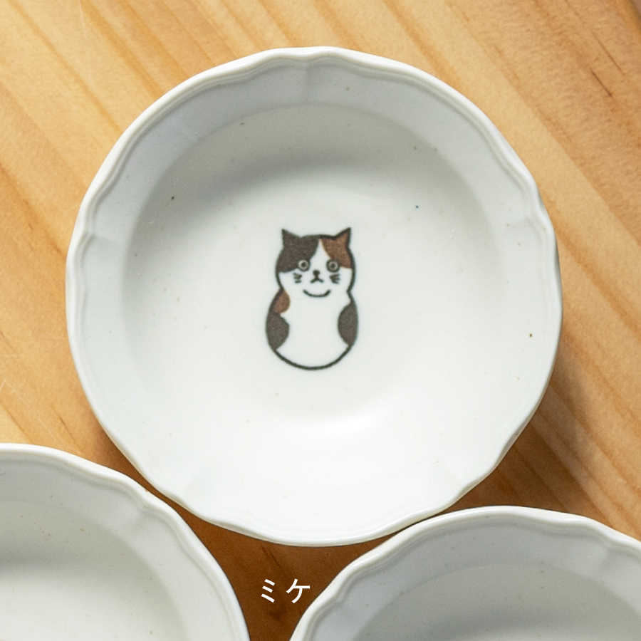 鉢 にゃんだるま 10cm浅鉢 小鉢 小付け 猫柄 おしゃれ かわいい 美濃焼