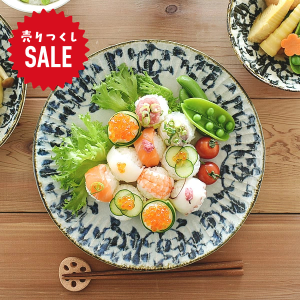 食器 和食器 おしゃれ 皿 大皿 手書きたこ唐草菊彫9.0皿 モダン 美濃焼