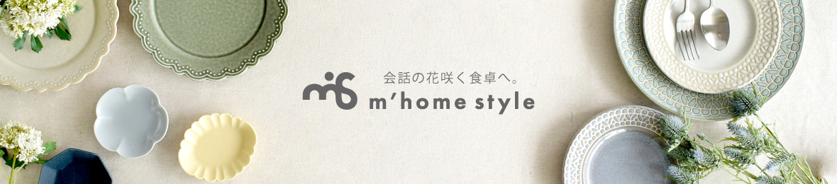 M’home style ヘッダー画像