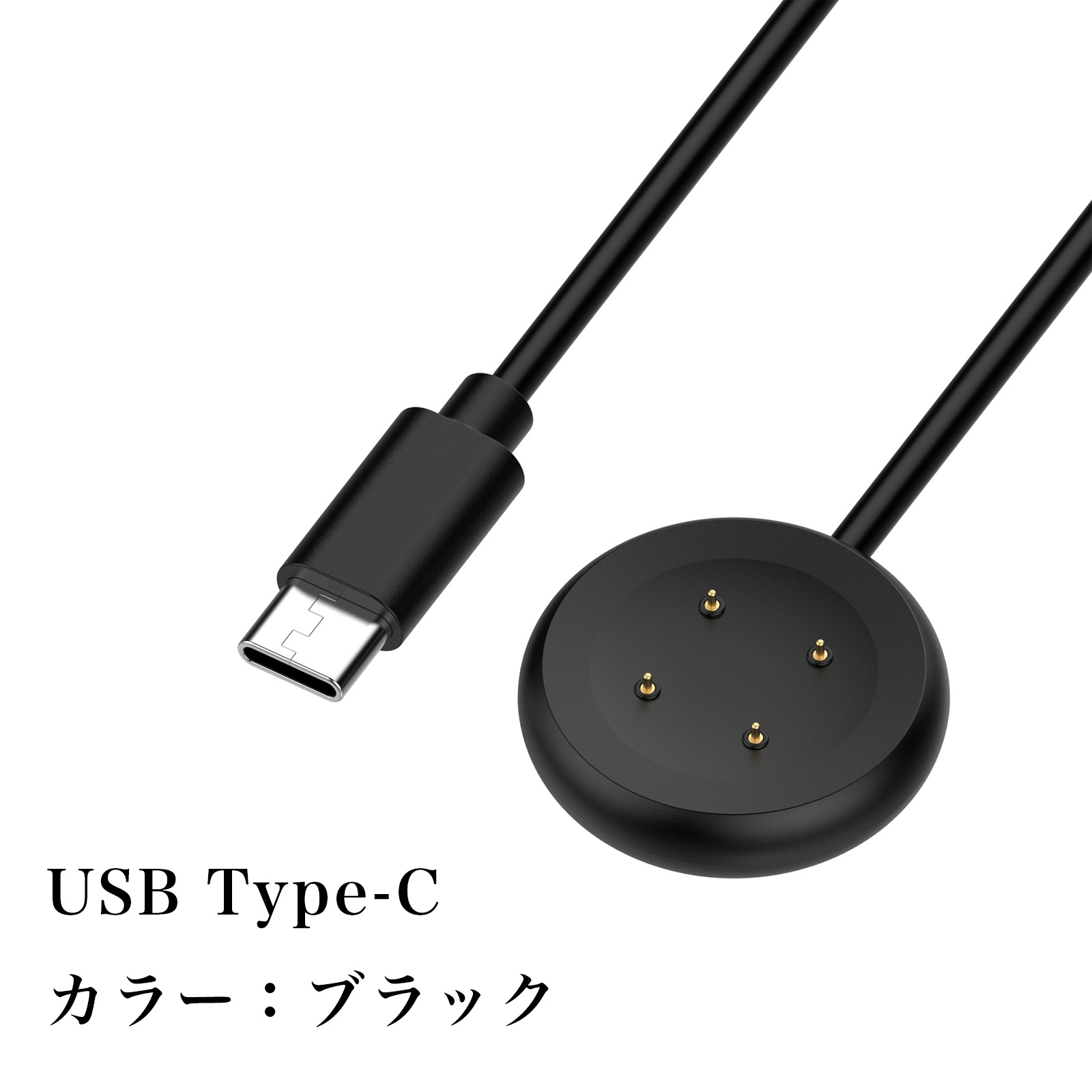 PCケーブル・コネクタ Google TV Streamer 41hV0anBGYL._UF350,350_QL50_.jpg