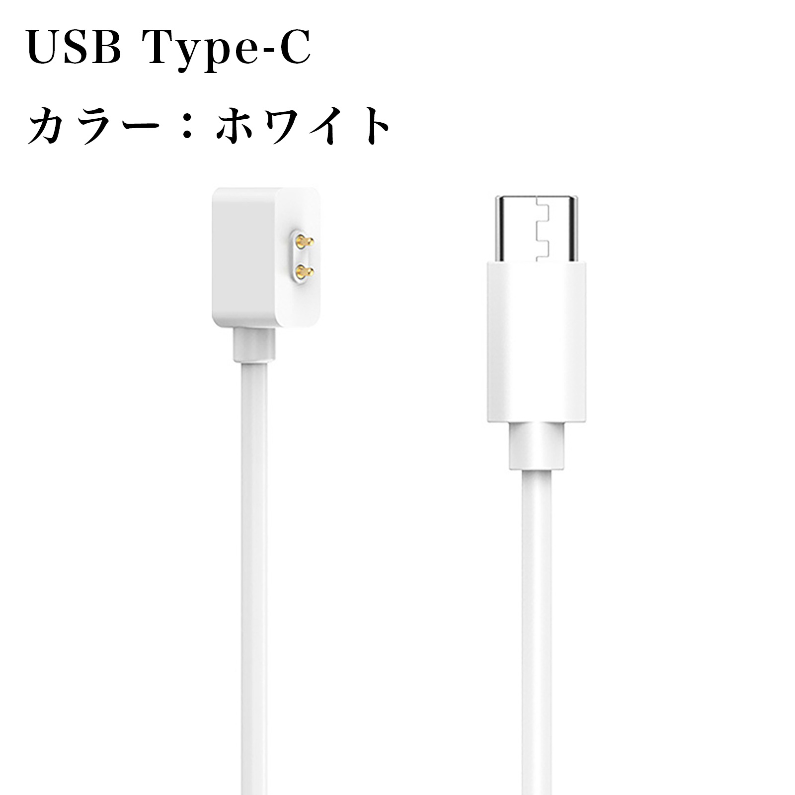 美品Xiaomi POCO X7 シルバー 本体 充電ケーブル付きシャオミ Xiaomi（シャオミ） 充電 ケーブル チャージング Xiaomi USB タイプC