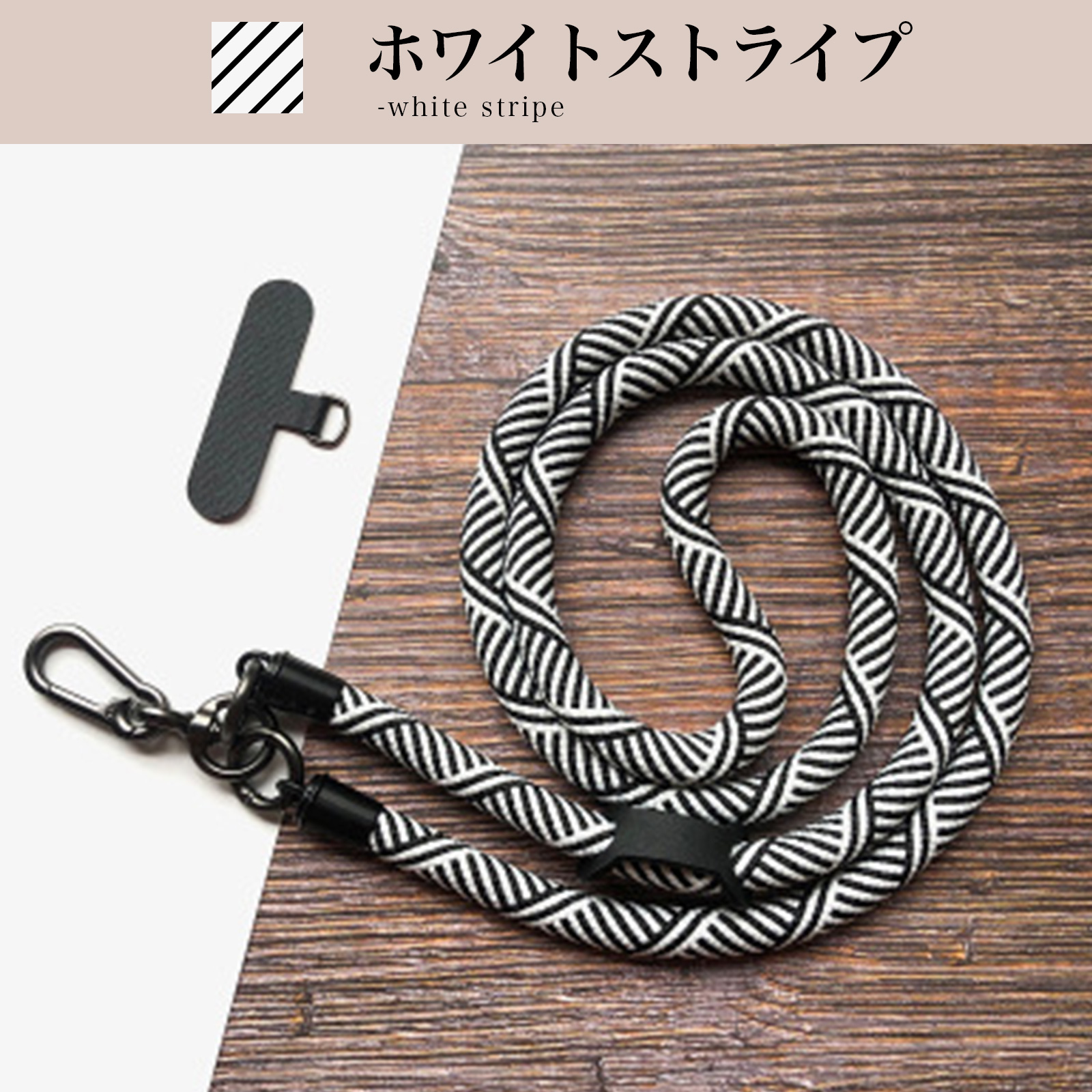 最終値下げです✨ネックストラップスマホ ストラップ 肩掛け/斜め掛け　ブラック Amazon.co.jp: [ZXZone] スマホショルダー 斜めがけ首掛け肩掛け