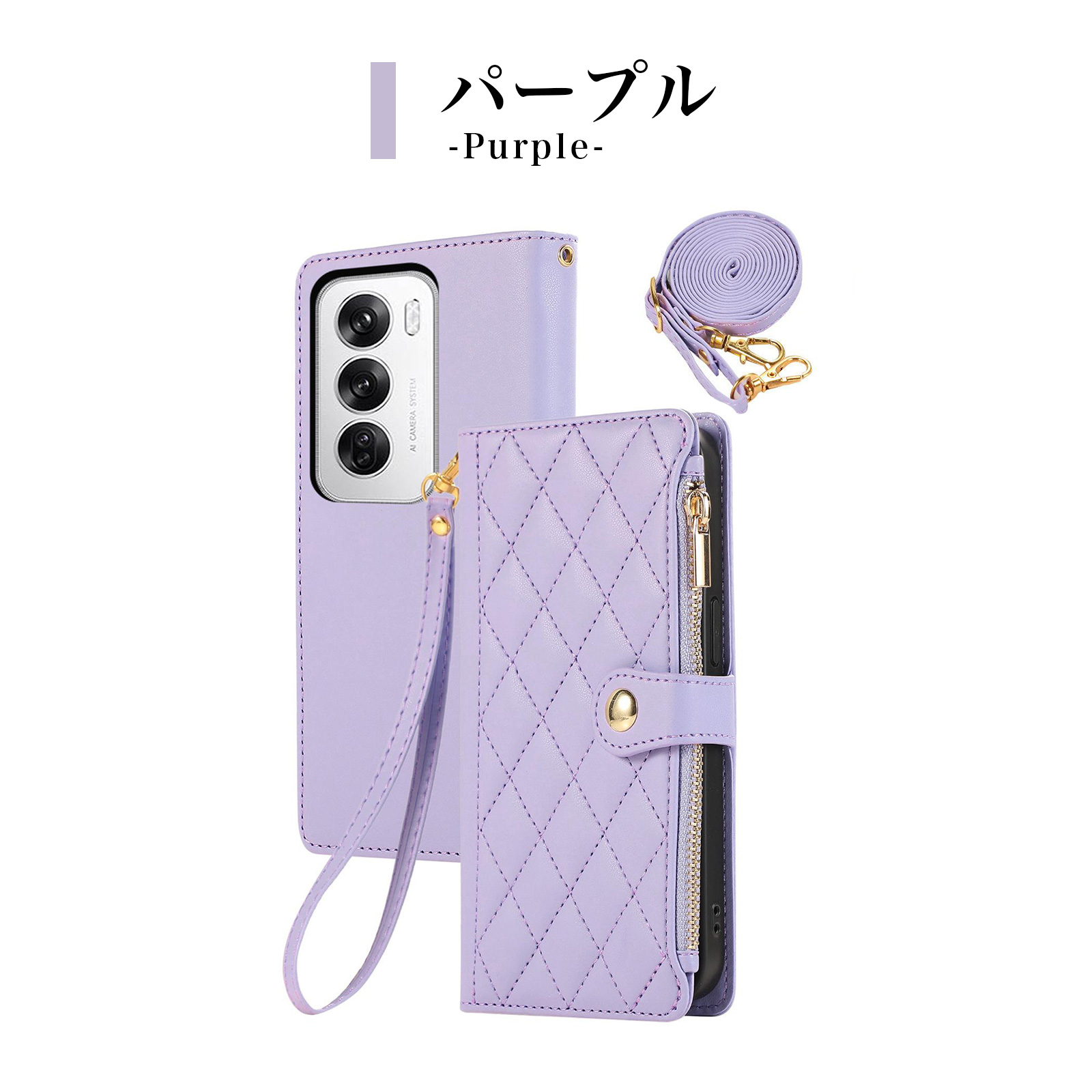 Reno reno11a ケース 手帳型 reno9a reno7a 合皮 レザー キルティング