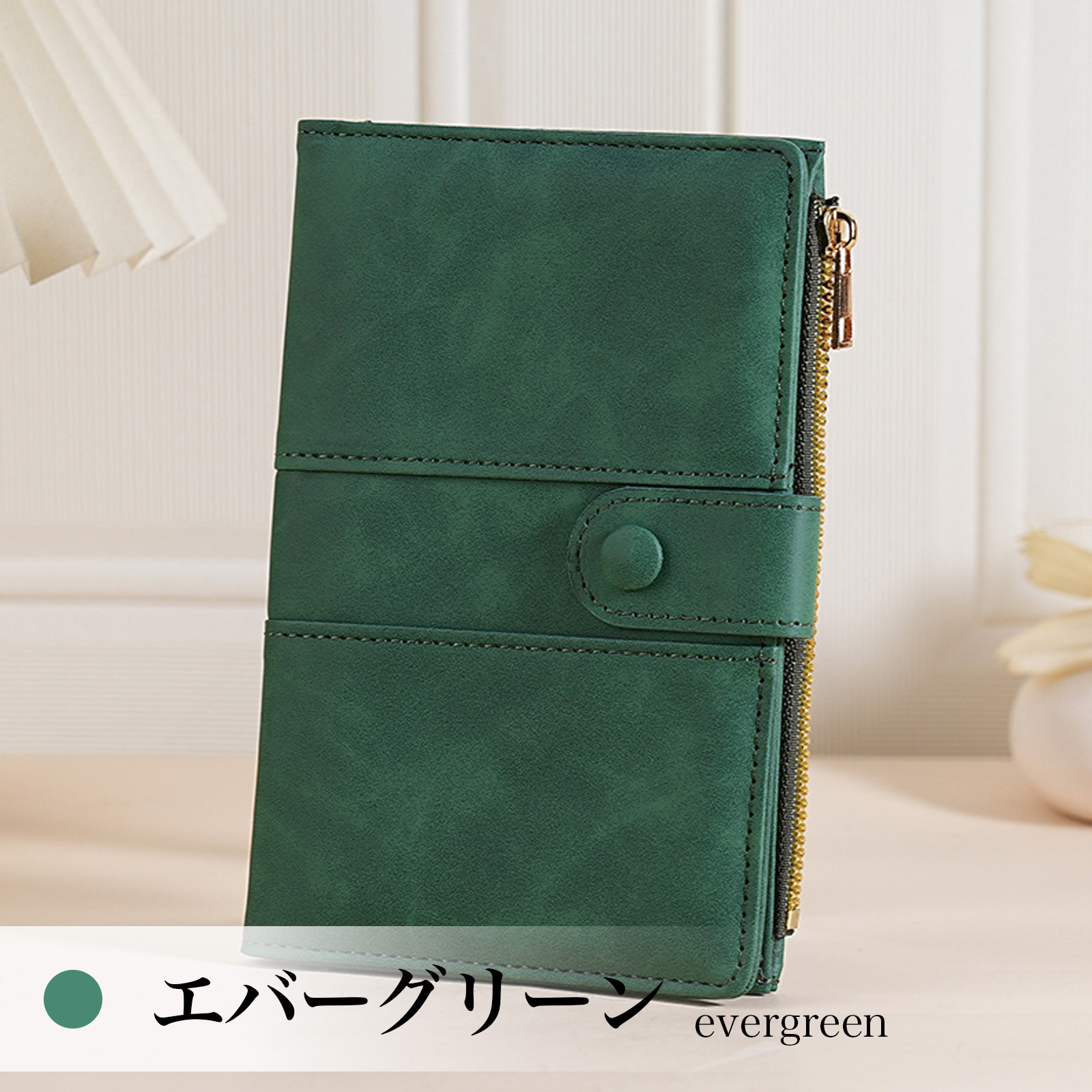HERMES ダークグリーン　レザー パスポートケース パスポートケース-《ターマック