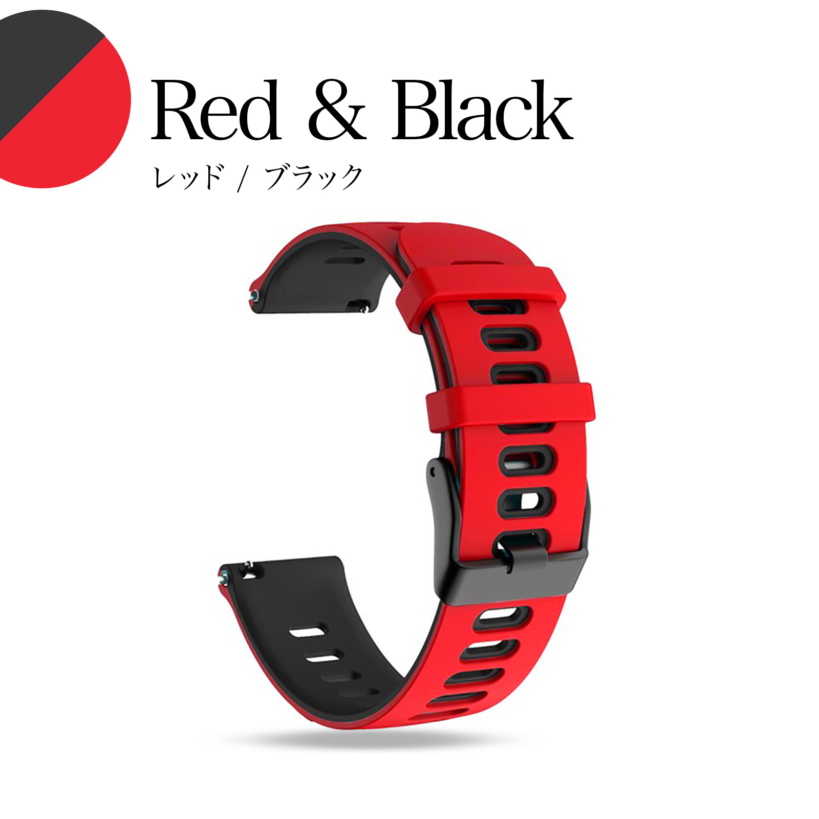 GARMIN（ガーミン） スマートウォッチ ベルト 22mm シリコン バンド