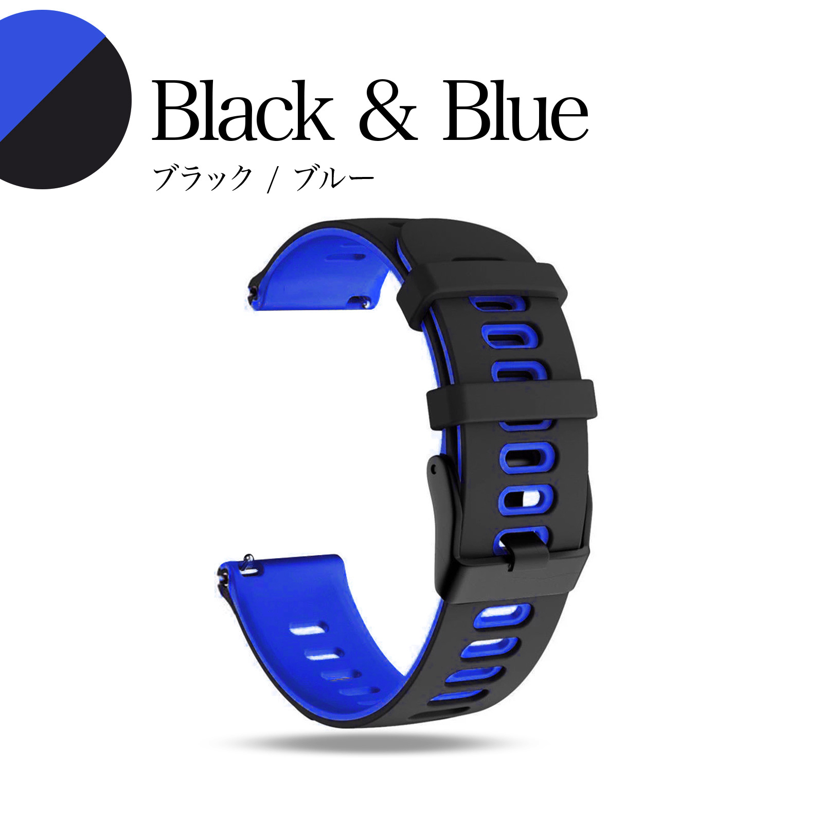 GARMIN（ガーミン） スマートウォッチ ベルト 22mm シリコン バンド