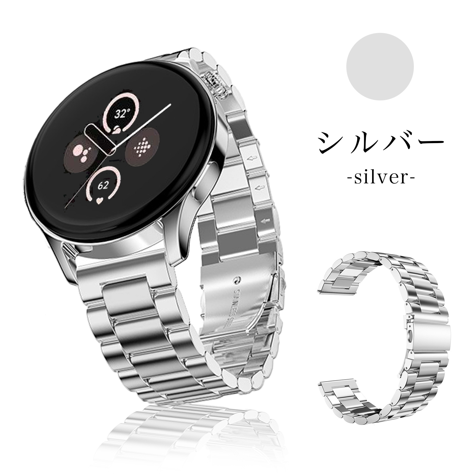 【定価23000円】ステンレス製 腕時計スタンド ウォッチスタンド シルバー watch-stand001.jpg