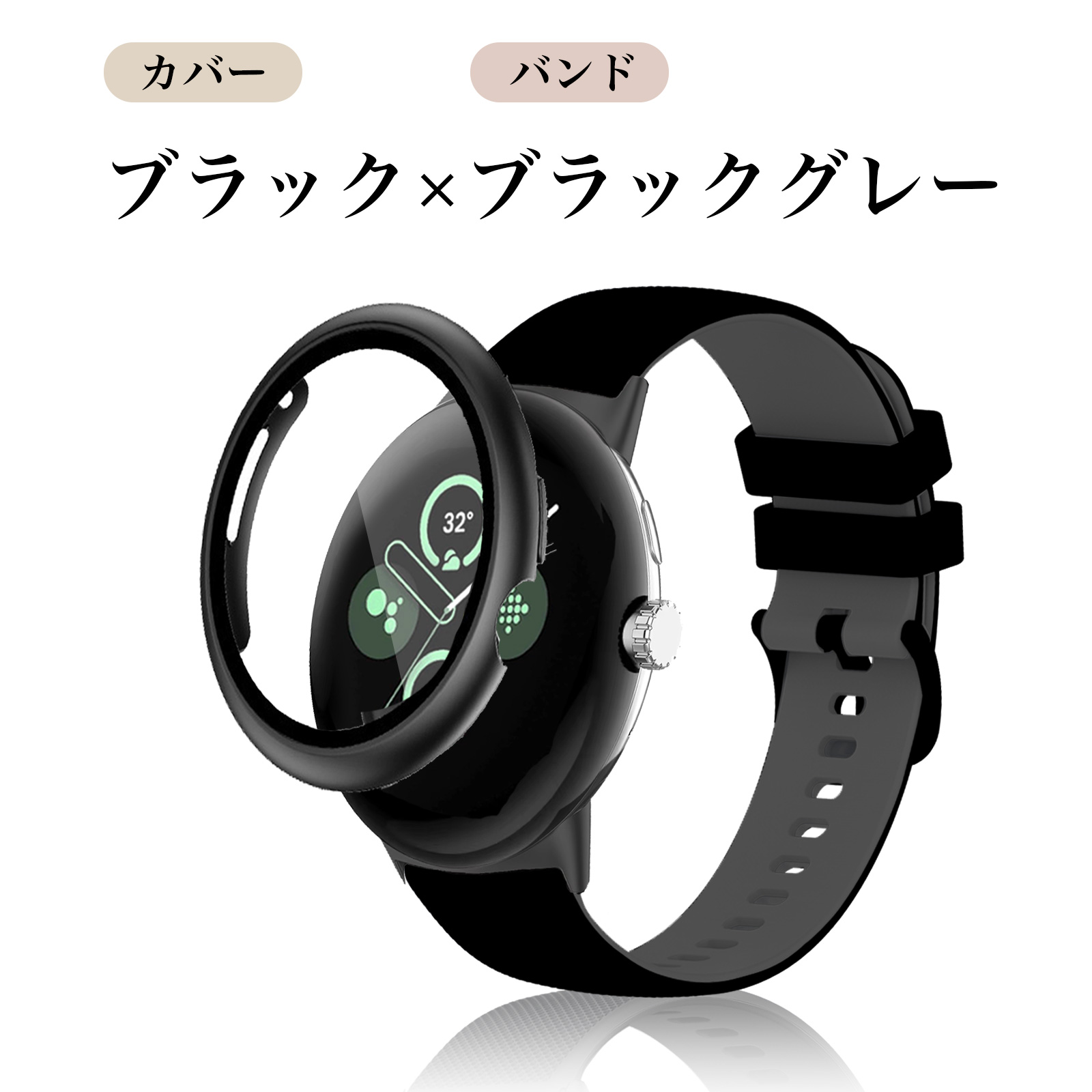 Google Pixel 6a PixelWatchのセット Pixel 6aとPixel Watch のセット - メルカリ