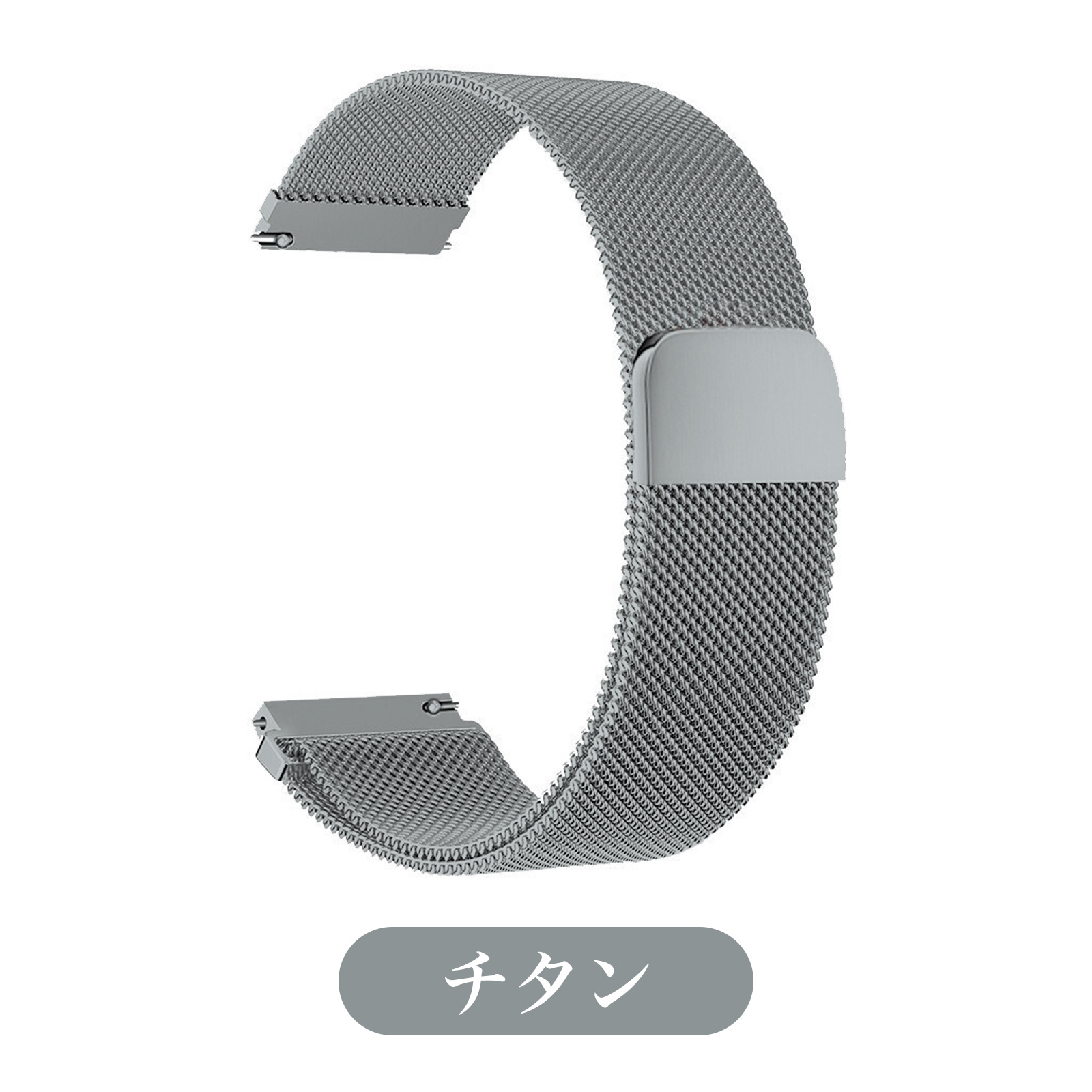 GARMIN（ガーミン） スマートウォッチ バンド ステンレス ベルト 22mm