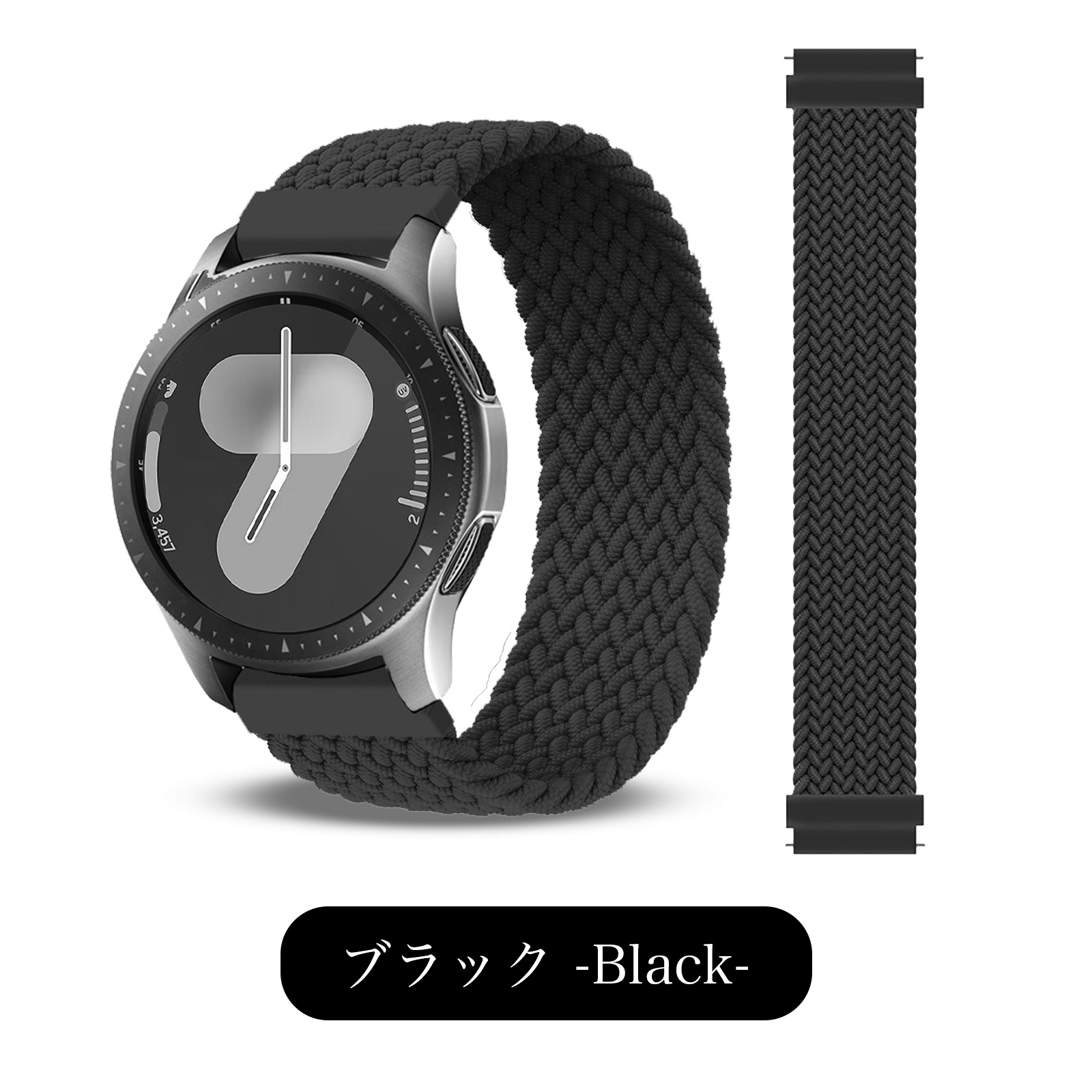 GARMIN（ガーミン） スマートウォッチ バンド ソロループ 22mm 20mm