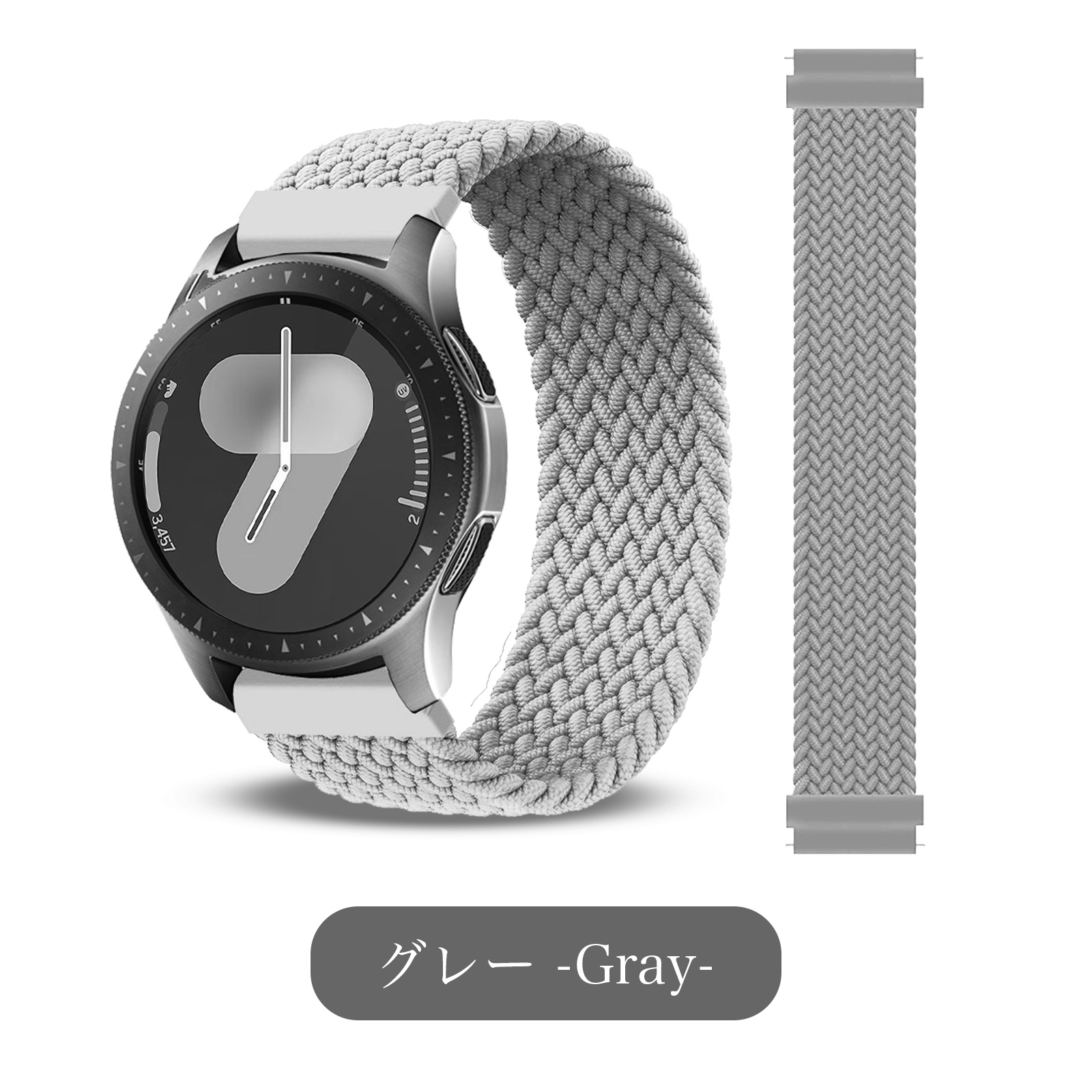 GARMIN（ガーミン） スマートウォッチ バンド ソロループ 22mm 20mm