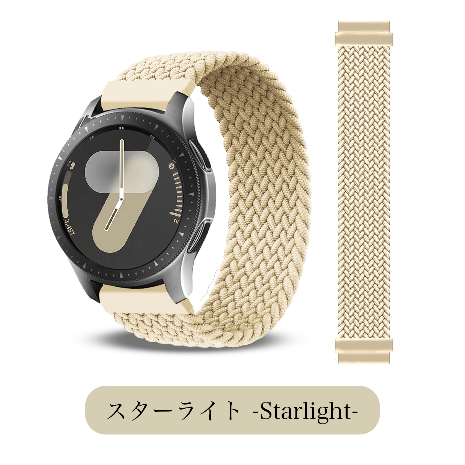 GARMIN（ガーミン） スマートウォッチ バンド ソロループ 22mm 20mm 