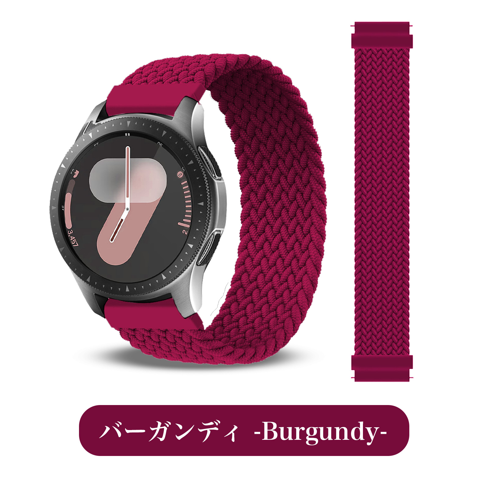 ムゥ〜ン様オーダー　カービングウォッチバンド ムゥ〜ン様オーダー カービングウォッチバンド ムゥ〜ン様オーダー