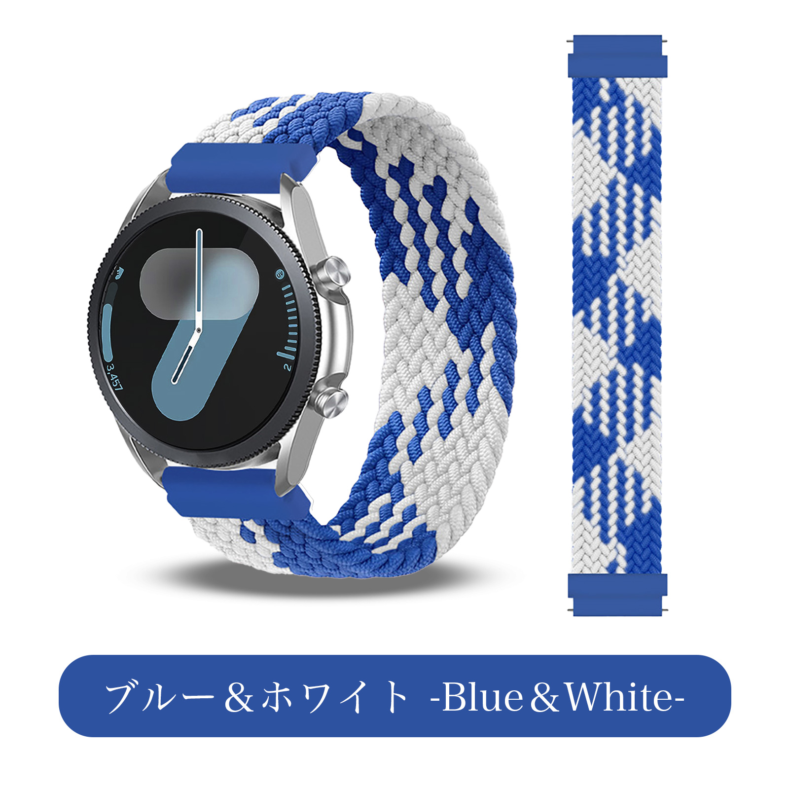 GARMIN（ガーミン） スマートウォッチ バンド ソロループ 22mm 20mm