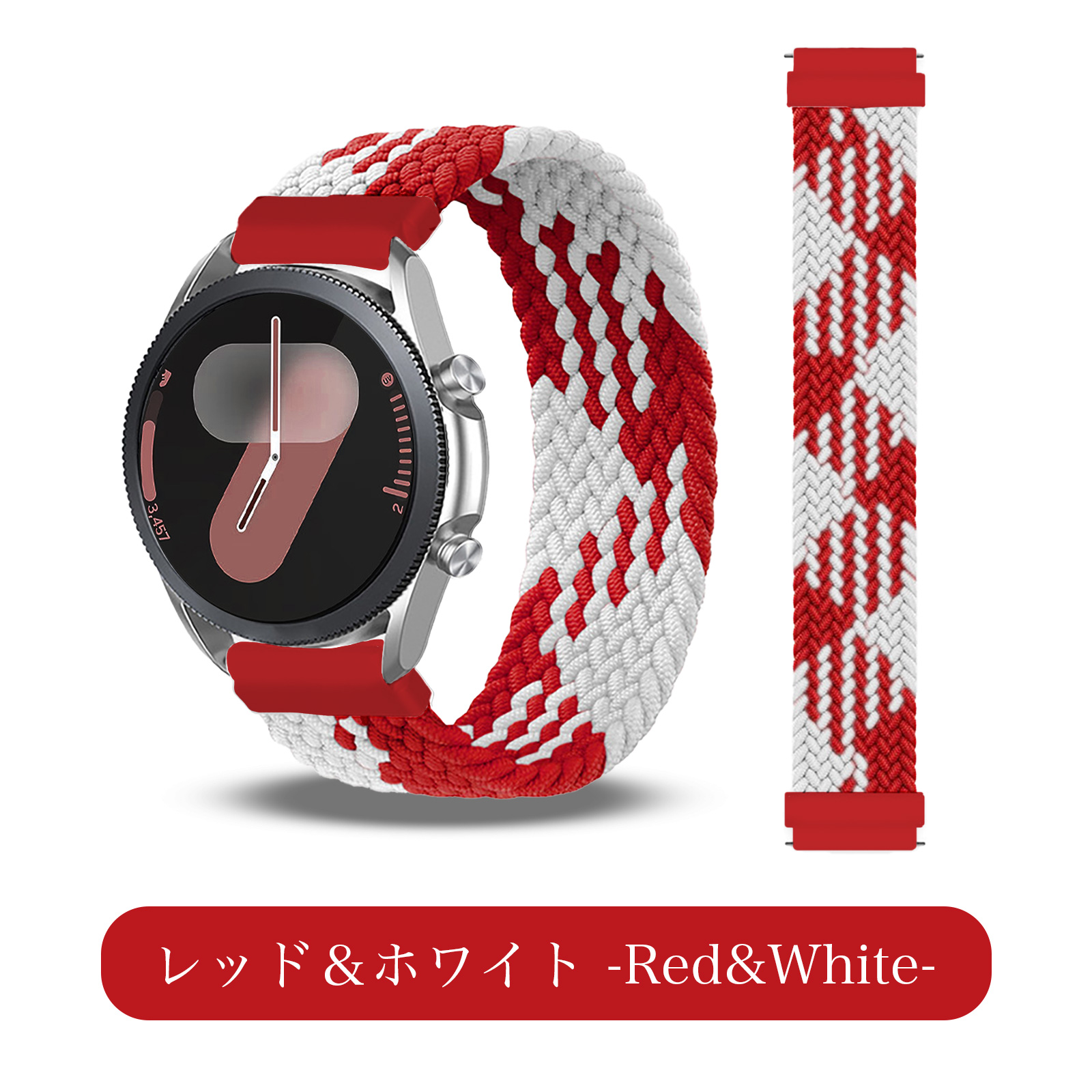 GARMIN（ガーミン） スマートウォッチ バンド ソロループ 22mm 20mm