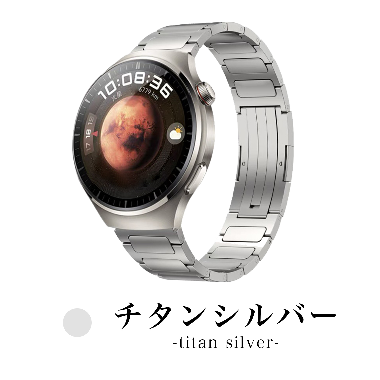 GARMIN（ガーミン） スマートウォッチ チタン ベルト バンド 22mm 軽量