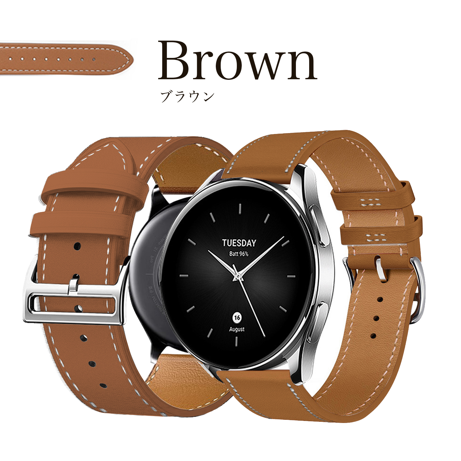 スマートウォッチ(ブラウンレザーバンド) スマートウォッチ バンド レザー ベルト 革 皮 22mm 20mm 24mm