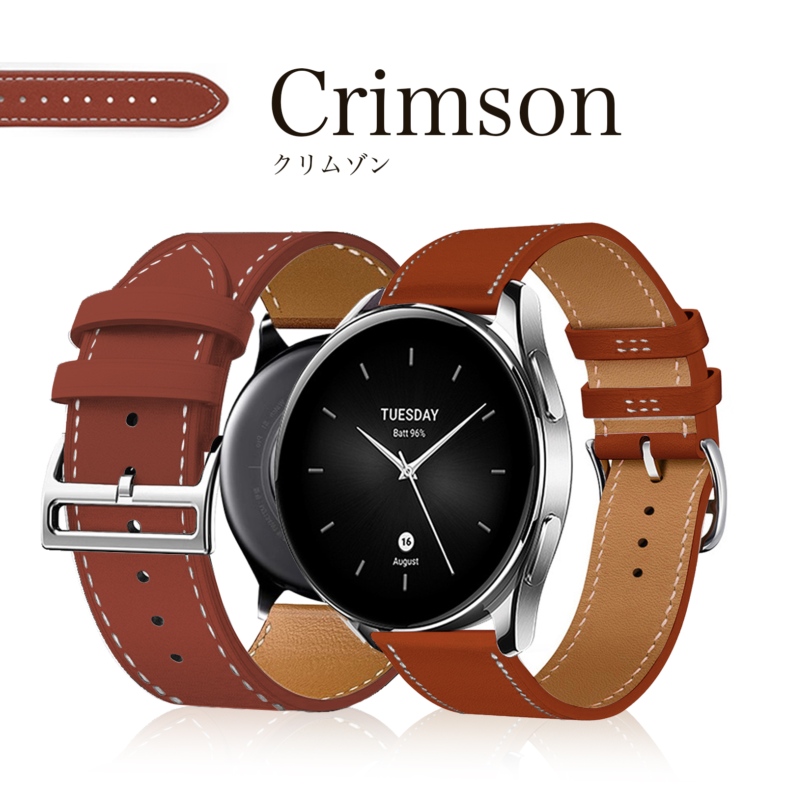 スマートウォッチ バンド レザー ベルト 革 皮 22mm 20mm 24mm