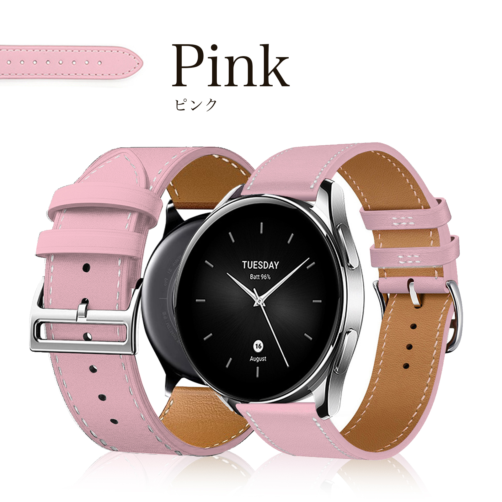 スマートウォッチ(ブラウンレザーバンド) スマートウォッチ バンド レザー ベルト 革 皮 22mm 20mm 24mm