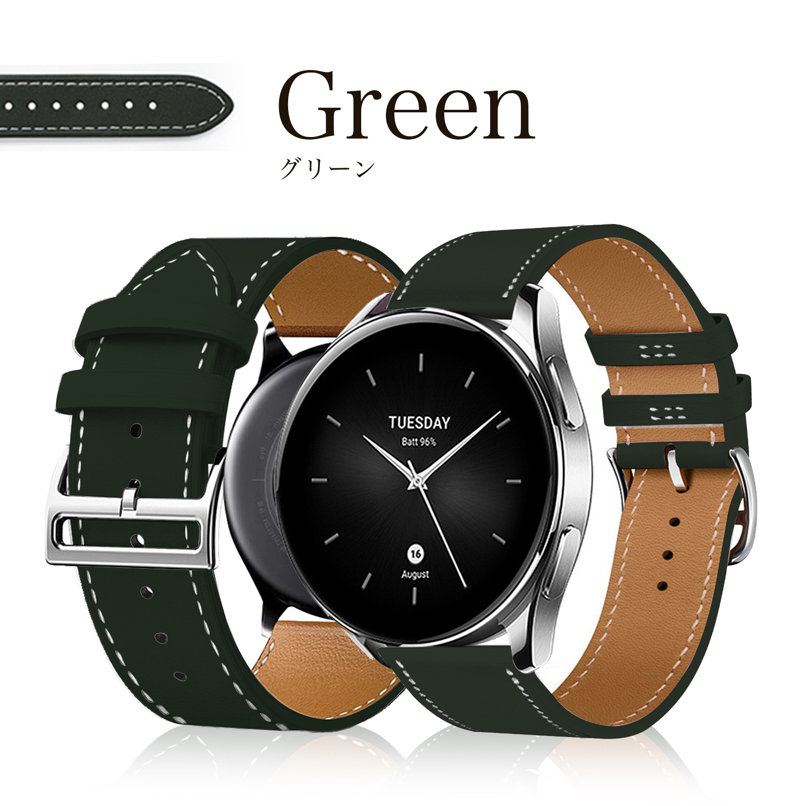 スマートウォッチ バンド レザー ベルト 革 皮 22mm 20mm 24mm 時計