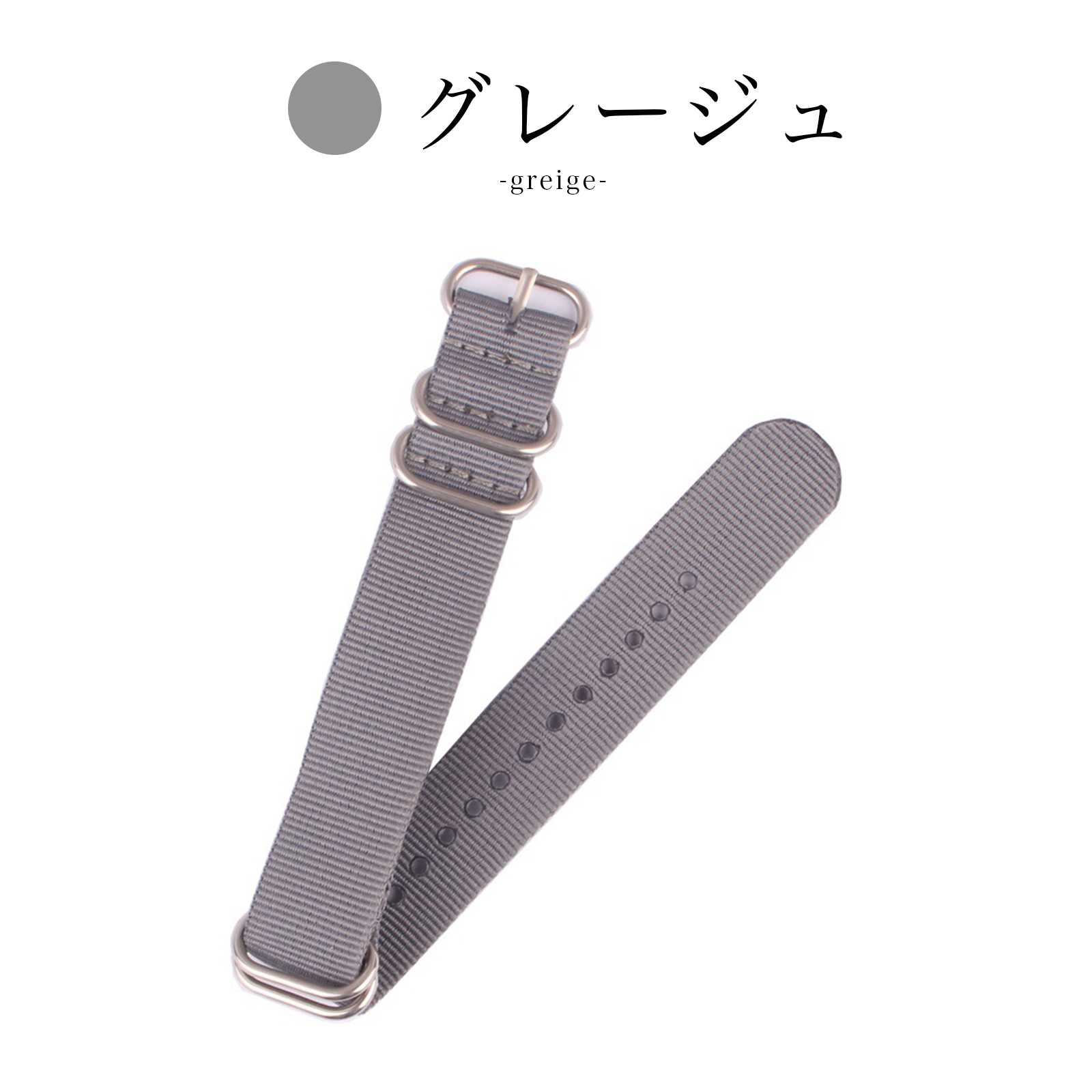 GARMIN nato バンド ナイロン 22mm ベルト 20mm natoバンド