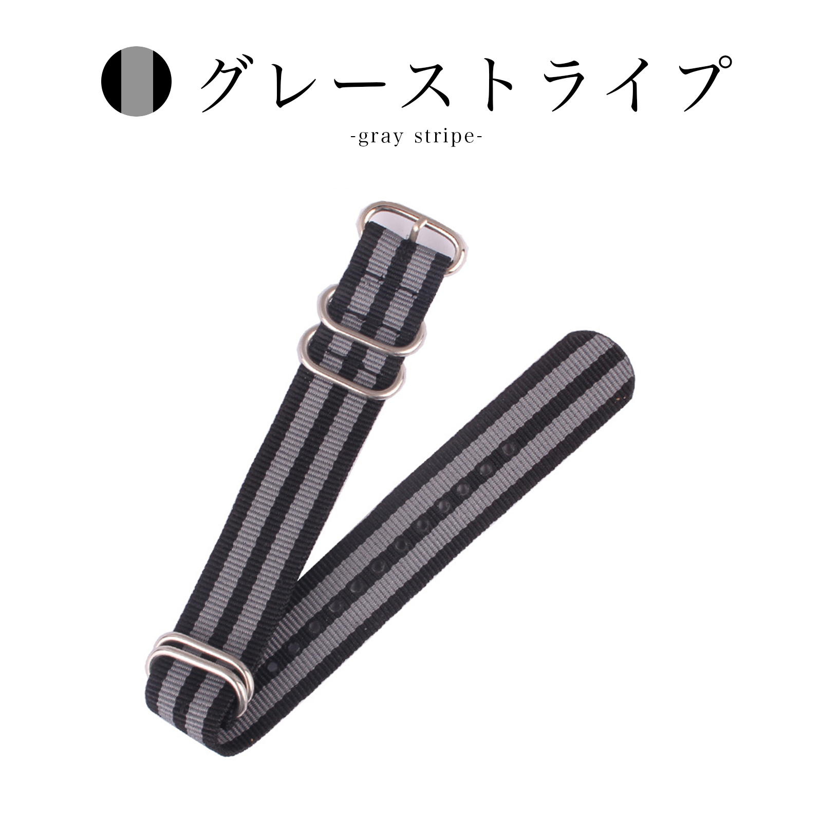 GARMIN nato バンド ナイロン 22mm ベルト 20mm natoバンド