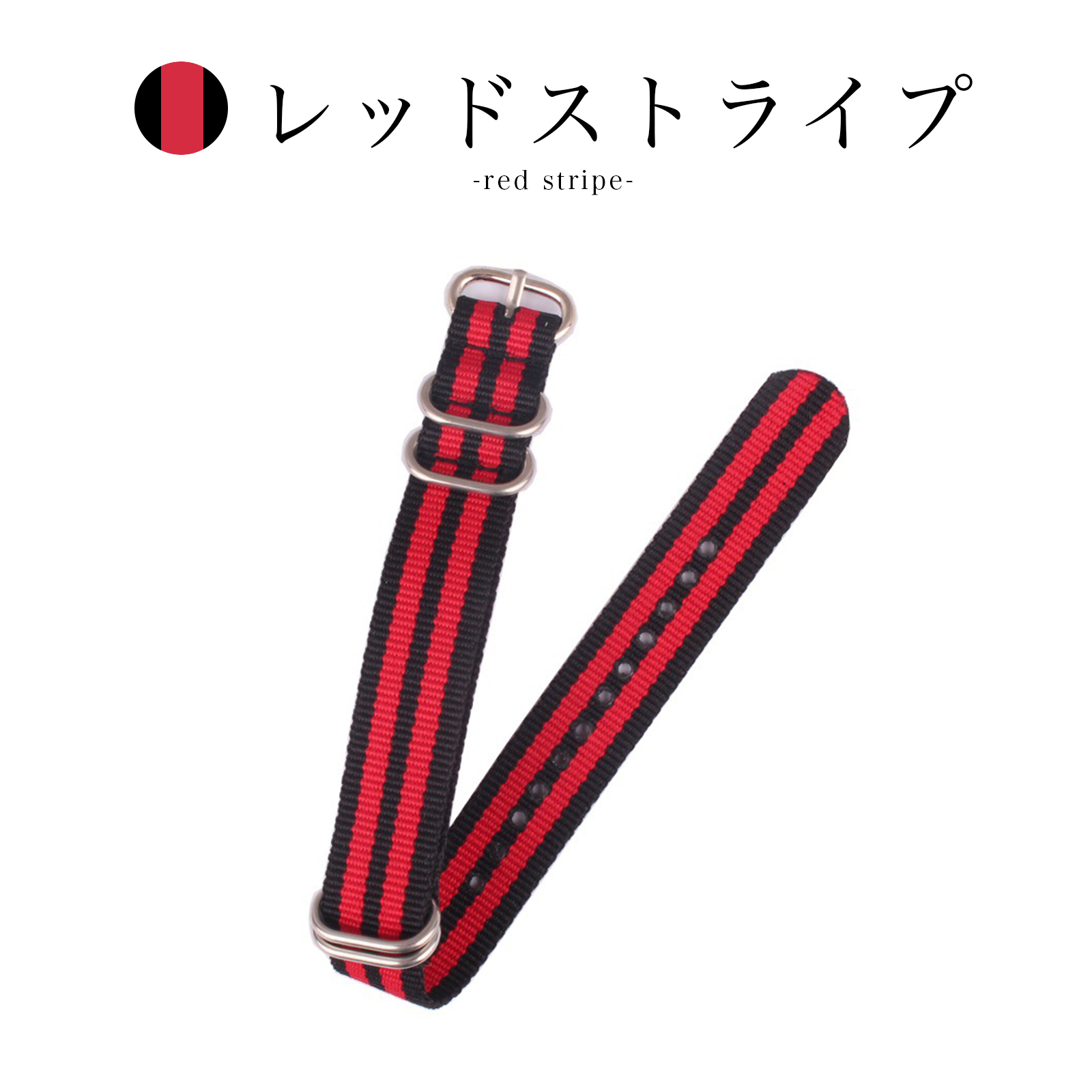 NEIGHBORHOOD ネイバーフッド NATOタイプベルト 幅 20mm - メルカリ