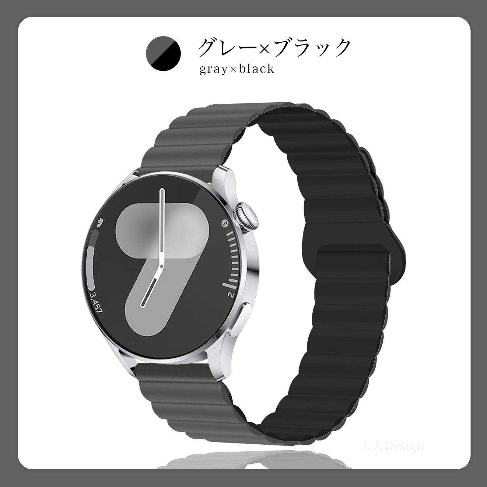 GARMIN（ガーミン） スマートウォッチ ベルト 22mm 20mm 時計ベルト