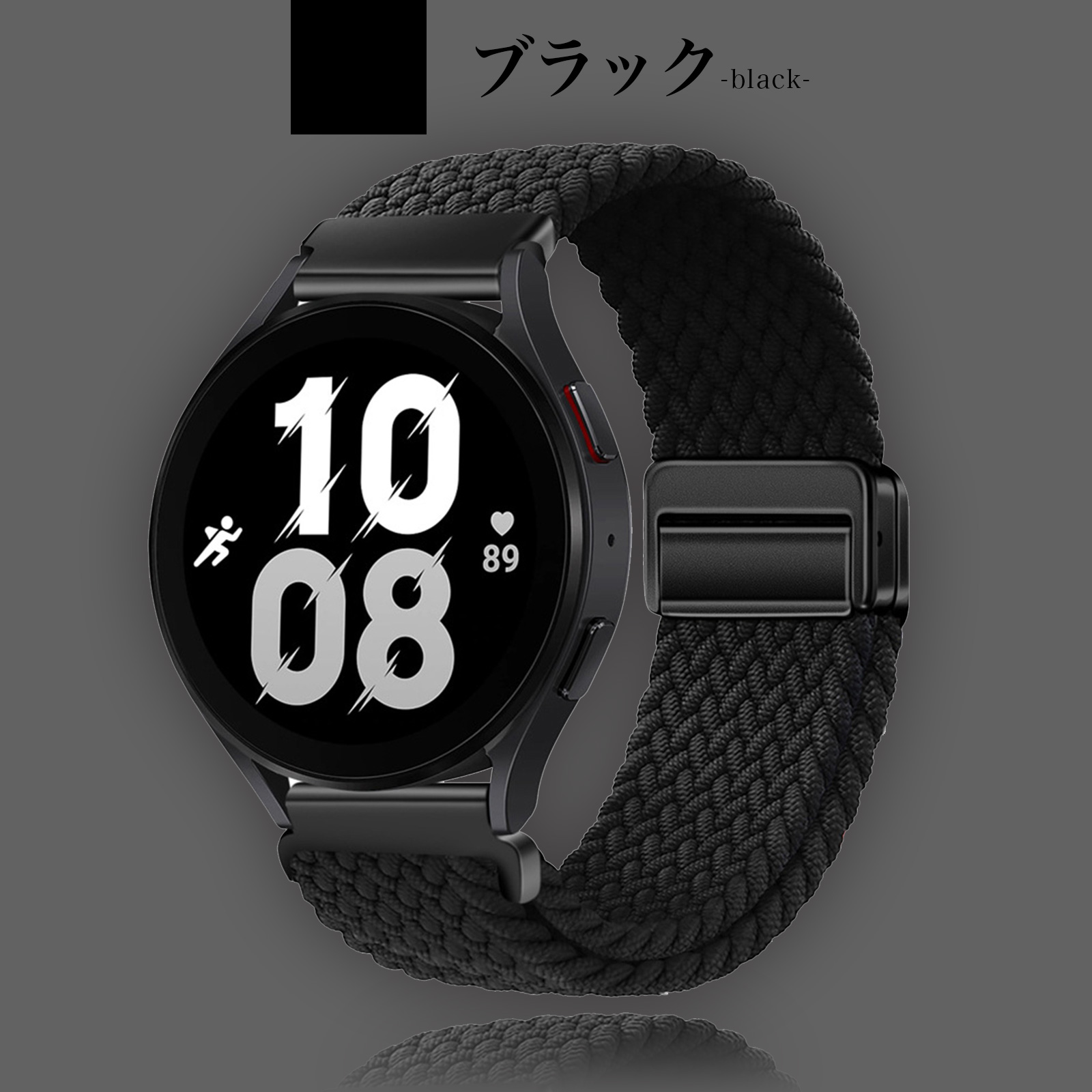 GARMIN（ガーミン） スマートウォッチ ベルト 22mm 20mm 時計ベルト