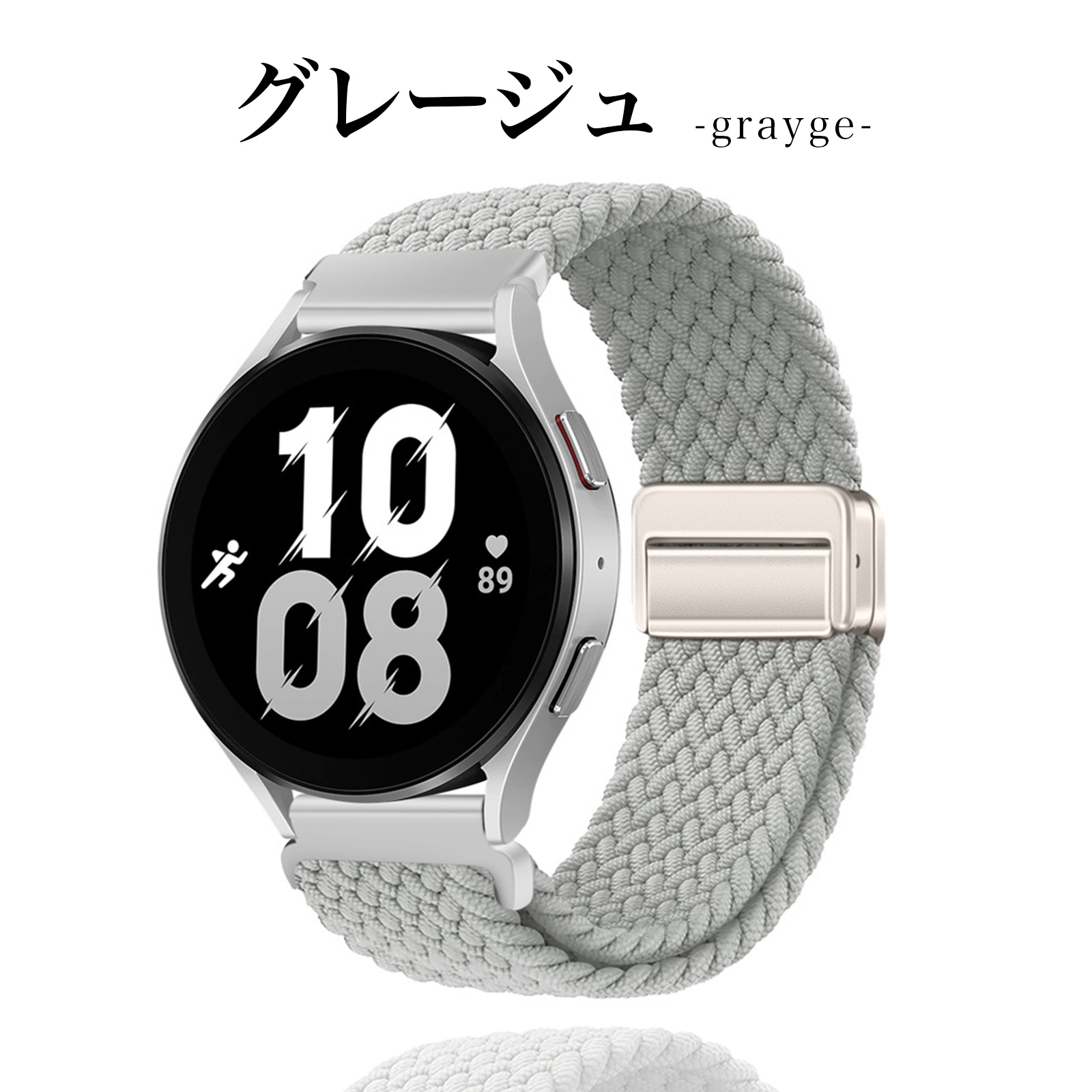 GARMIN（ガーミン） スマートウォッチ ベルト 22mm 20mm 時計ベルト