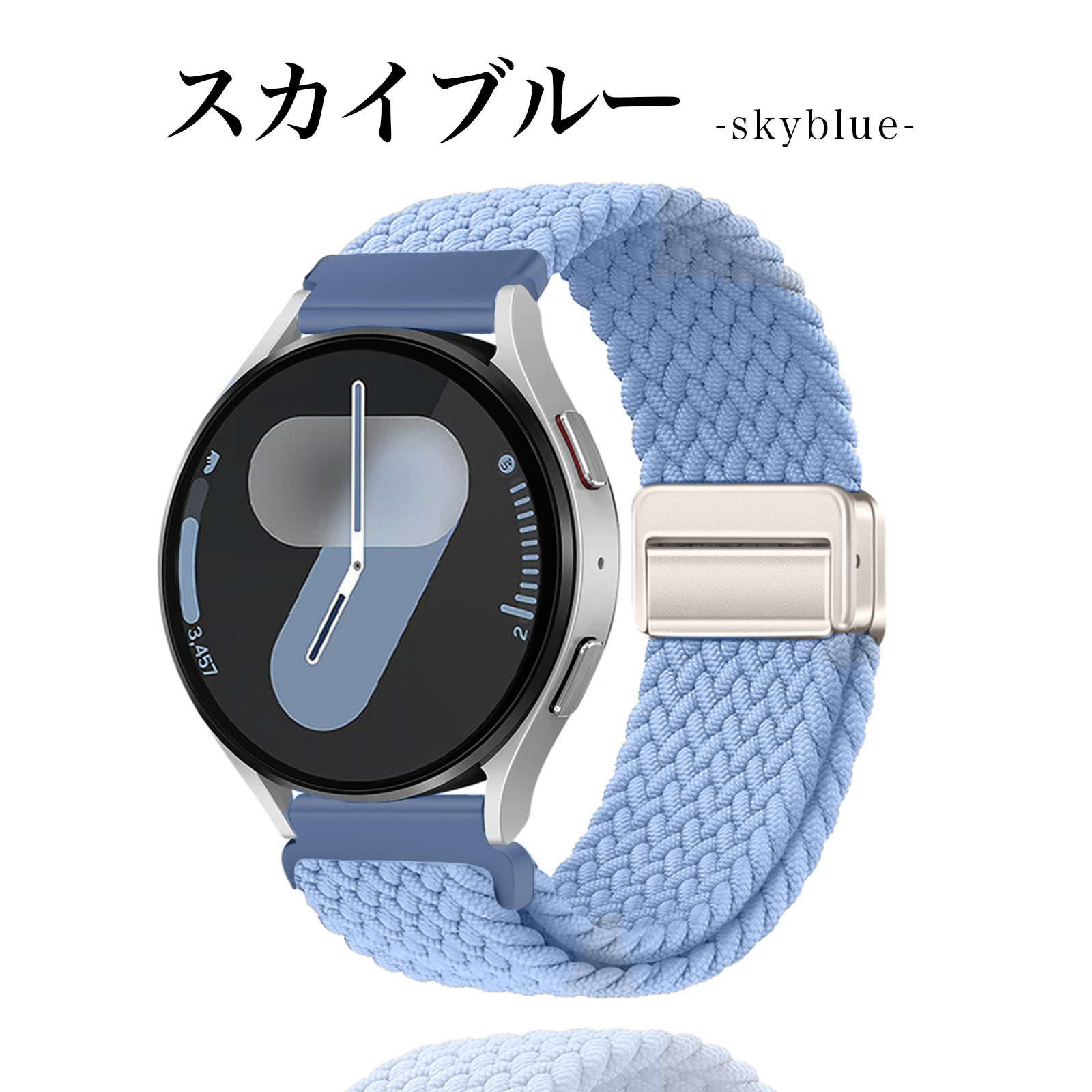 GARMIN（ガーミン） スマートウォッチ ベルト 22mm 20mm 時計ベルト