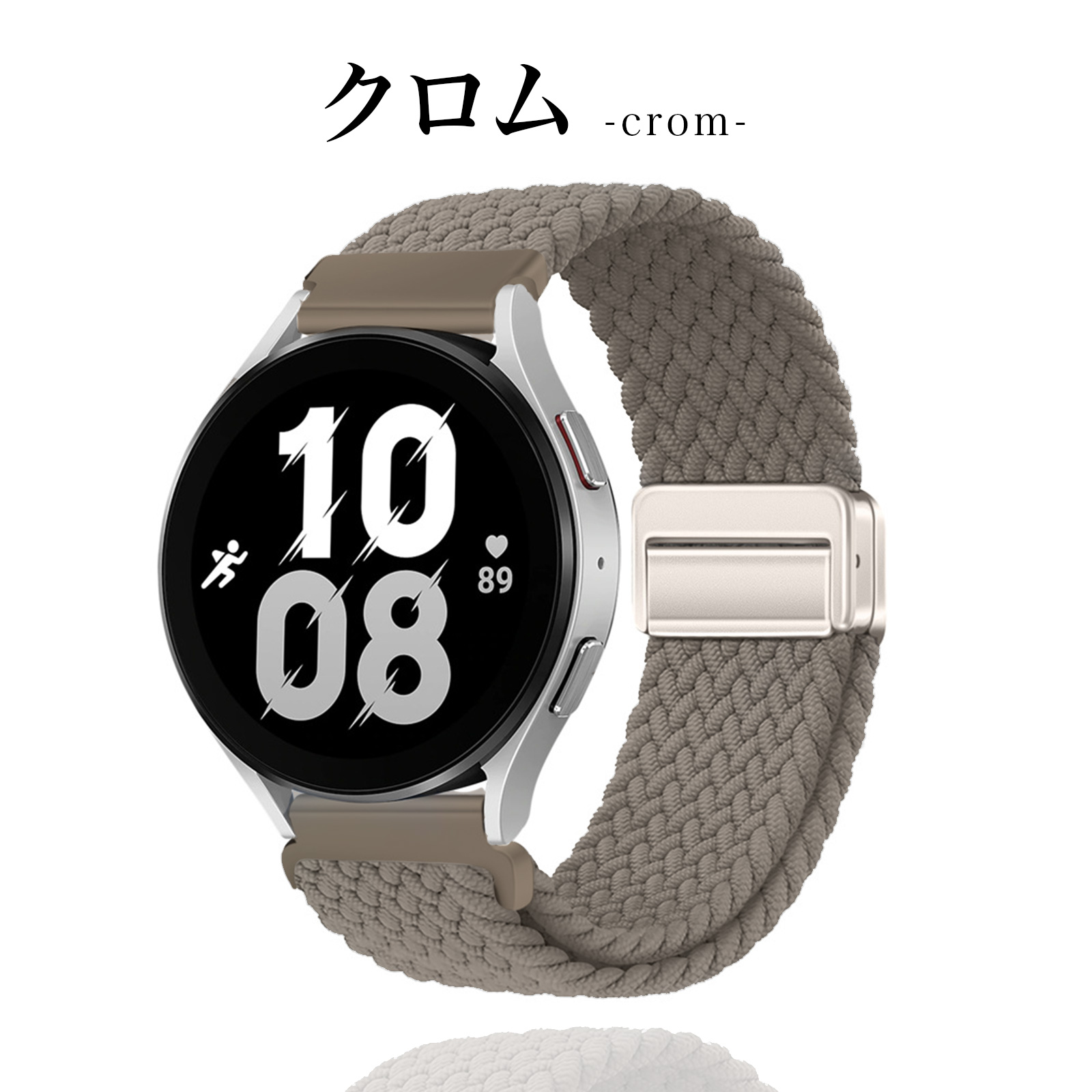 GARMIN（ガーミン） スマートウォッチ ベルト 22mm 20mm 時計ベルト