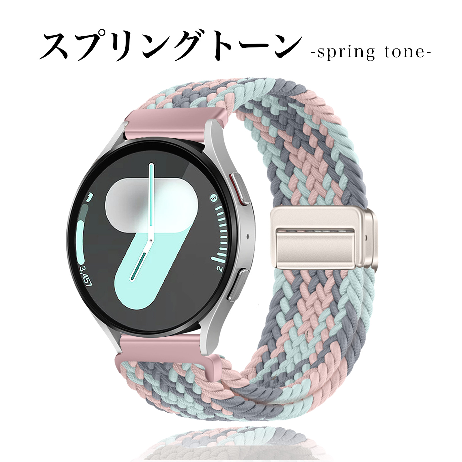 GARMIN（ガーミン） スマートウォッチ ベルト 22mm 20mm 時計ベルト