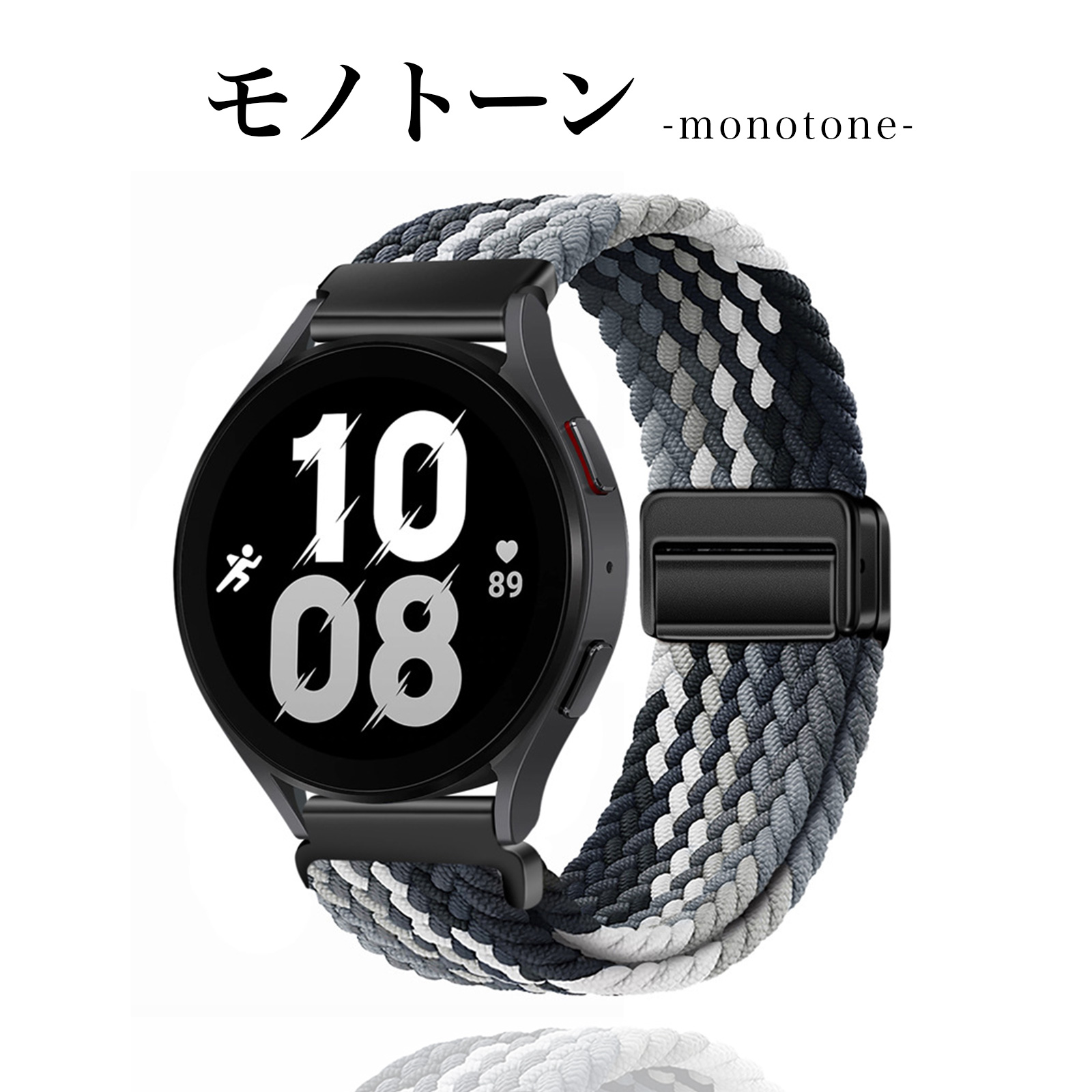 GARMIN（ガーミン） スマートウォッチ ベルト 22mm 20mm 時計ベルト