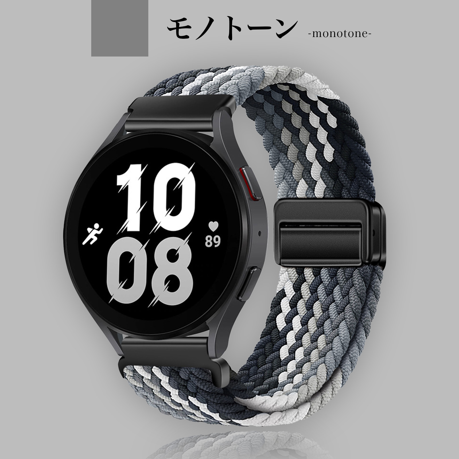 GARMIN（ガーミン） スマートウォッチ ベルト 22mm 20mm 時計ベルト