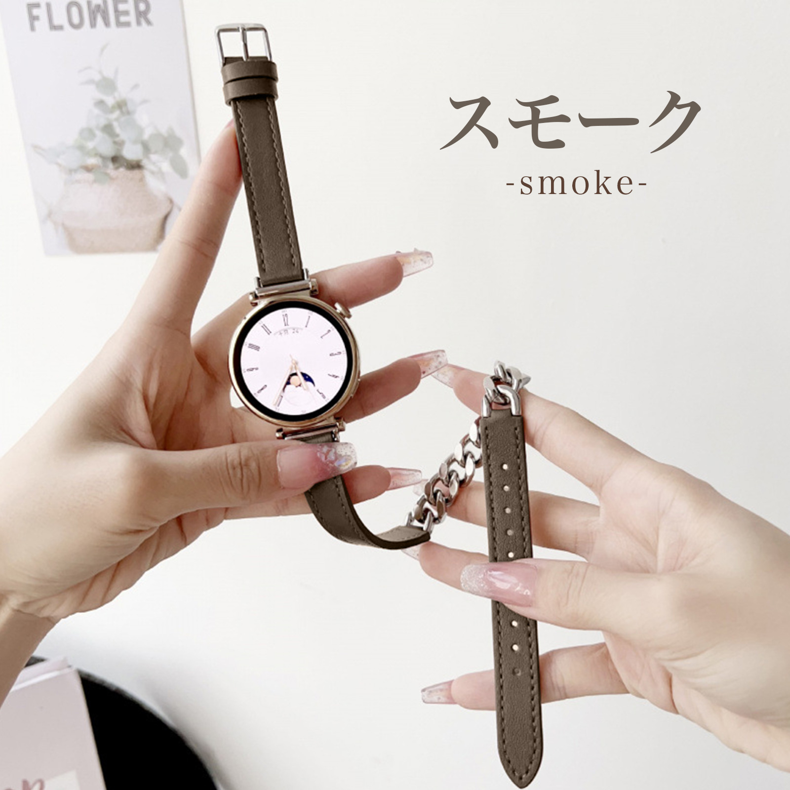 スマートウォッチ バンド レザー ベルト 22mm 20mm 革 皮 18mm 時計