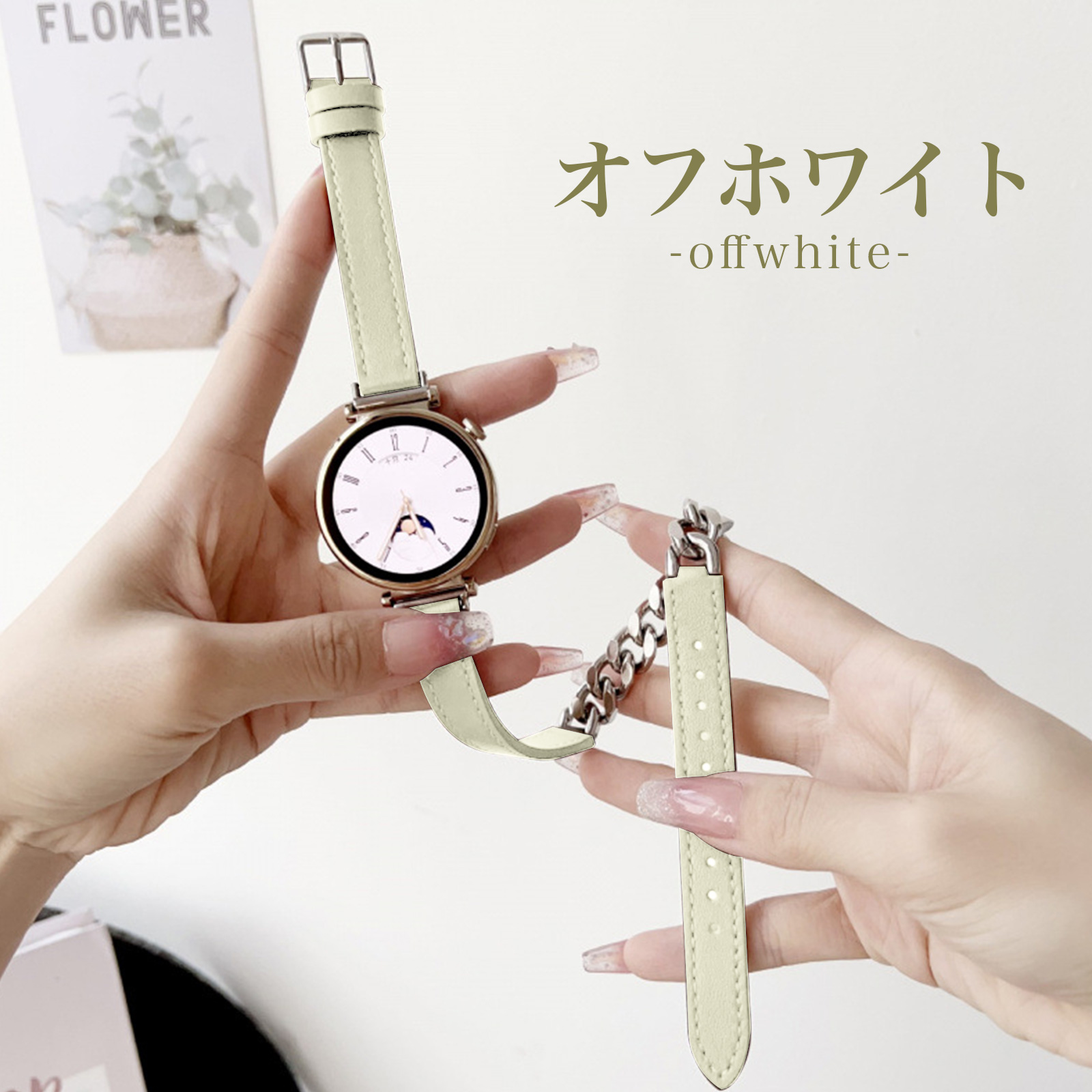 スマートウォッチ バンド レザー ベルト 22mm 20mm 革 皮 18mm 時計