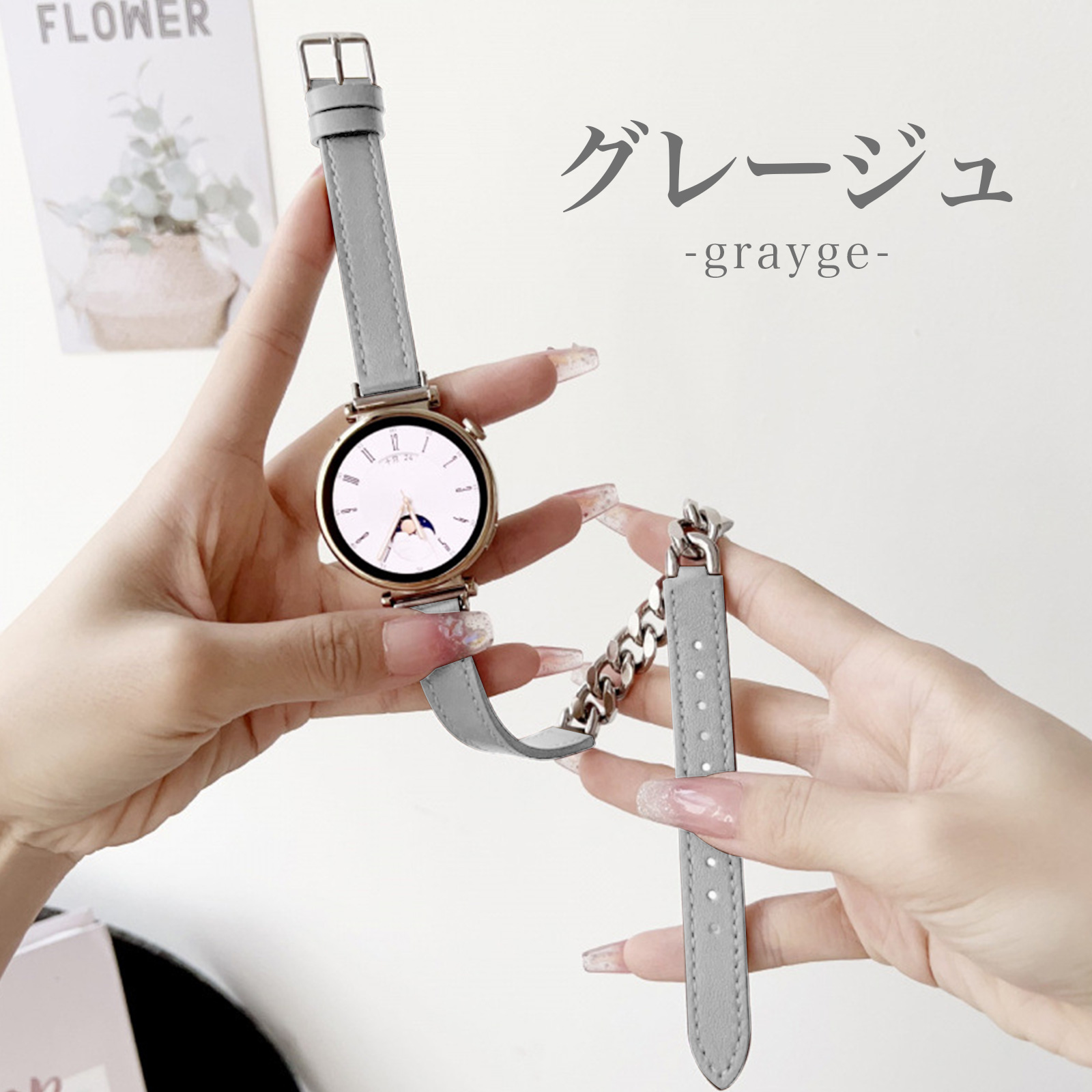 スマートウォッチ バンド レザー ベルト 22mm 20mm 革 皮 18mm 時計