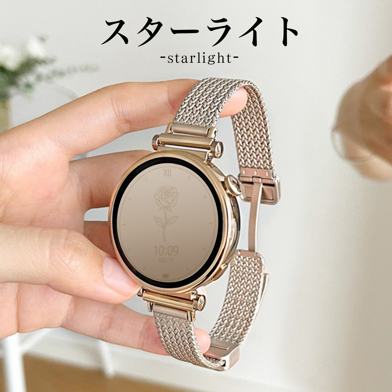 GARMIN（ガーミン） スマートウォッチ バンド スリム ベルト 22mm 20mm