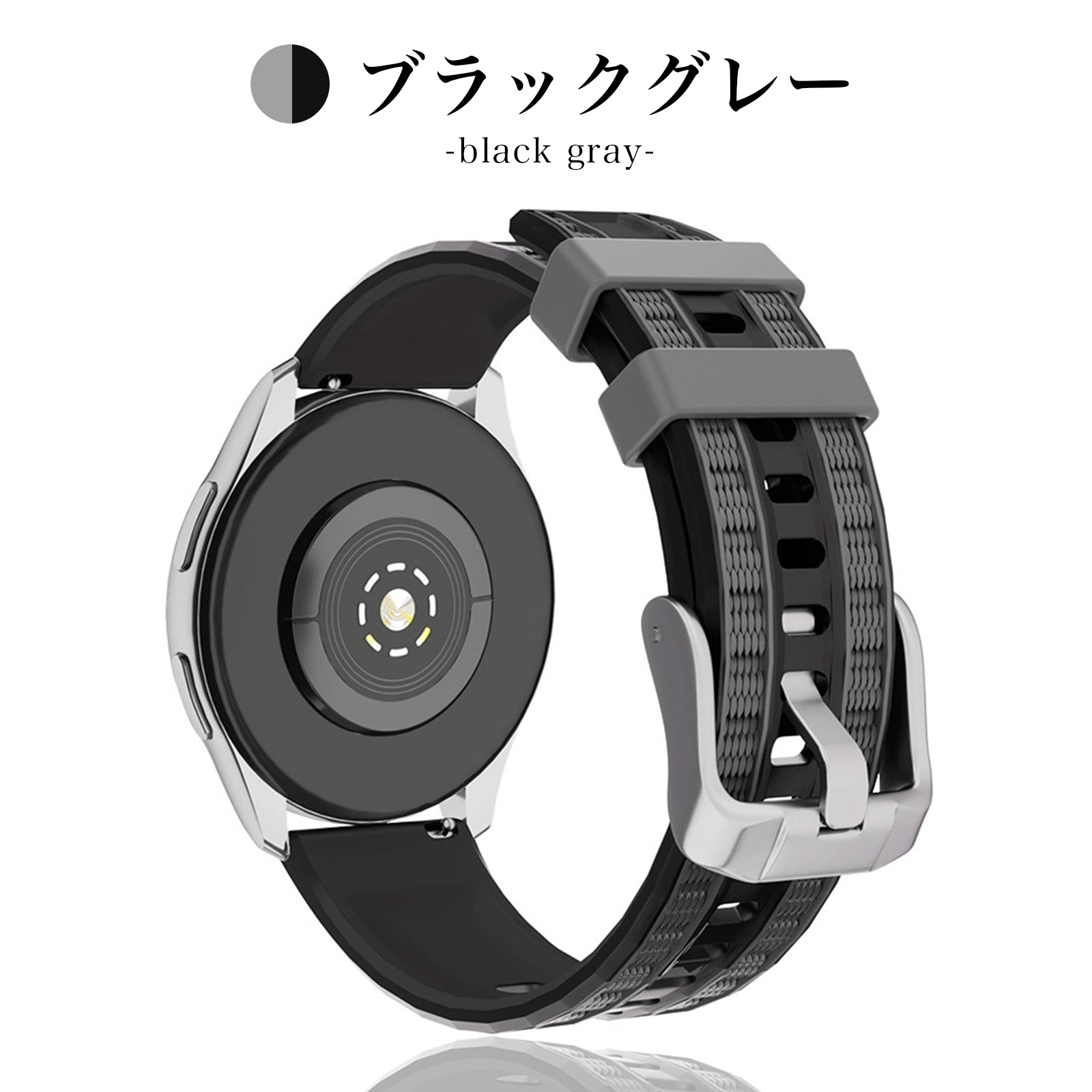 GARMIN（ガーミン） スマートウォッチ ベルト 22mm 20mm 時計ベルト