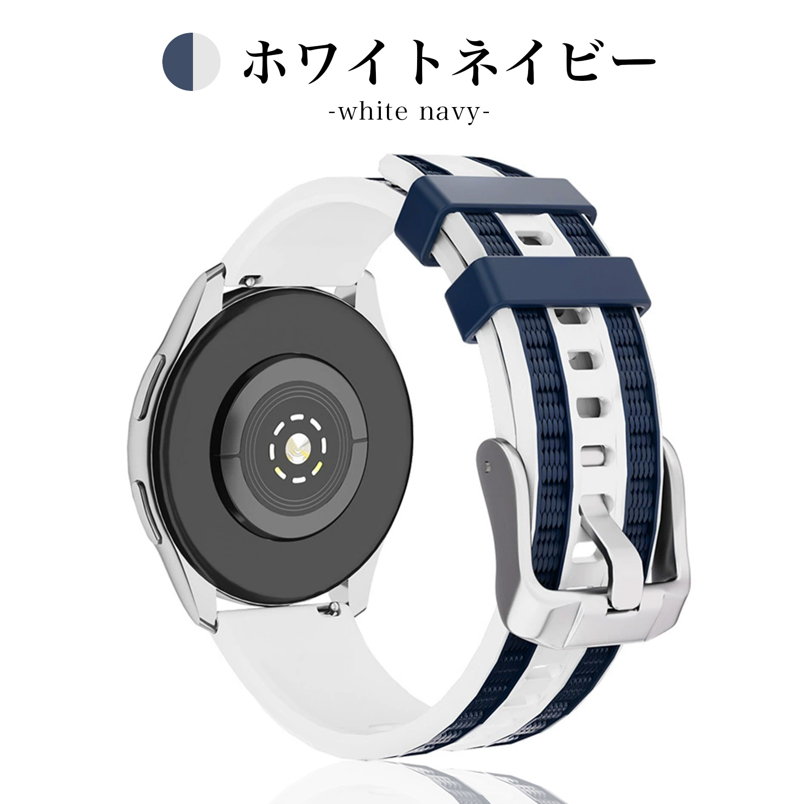 GARMIN（ガーミン） スマートウォッチ ベルト 22mm 20mm 時計ベルト