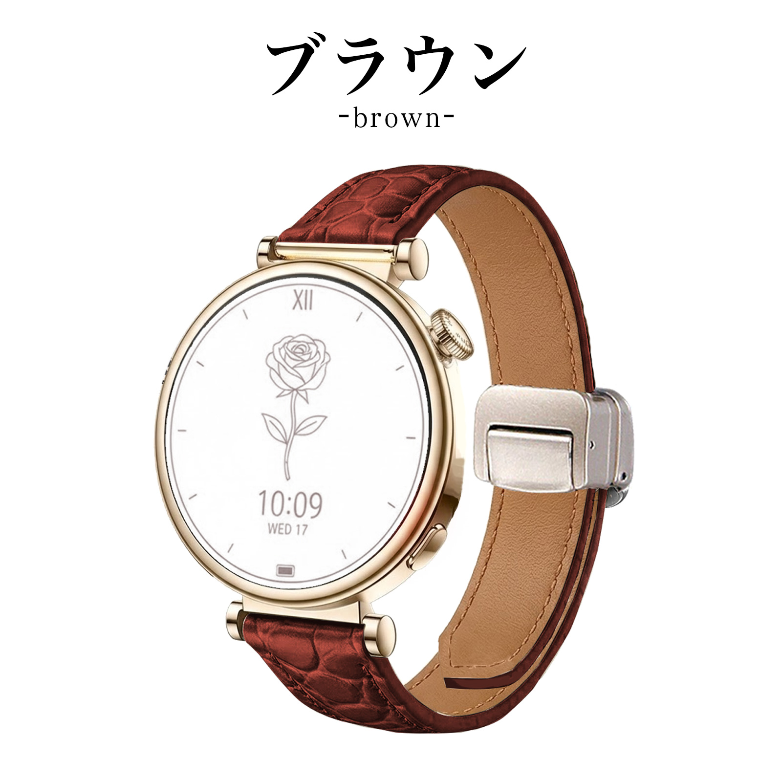 RRL 時計ベルト ウォッチ ストラップ ブラウン カービングレザー 20mm GARMIN（ガーミン） スマートウォッチ バンド レザー ベルト 革 22mm