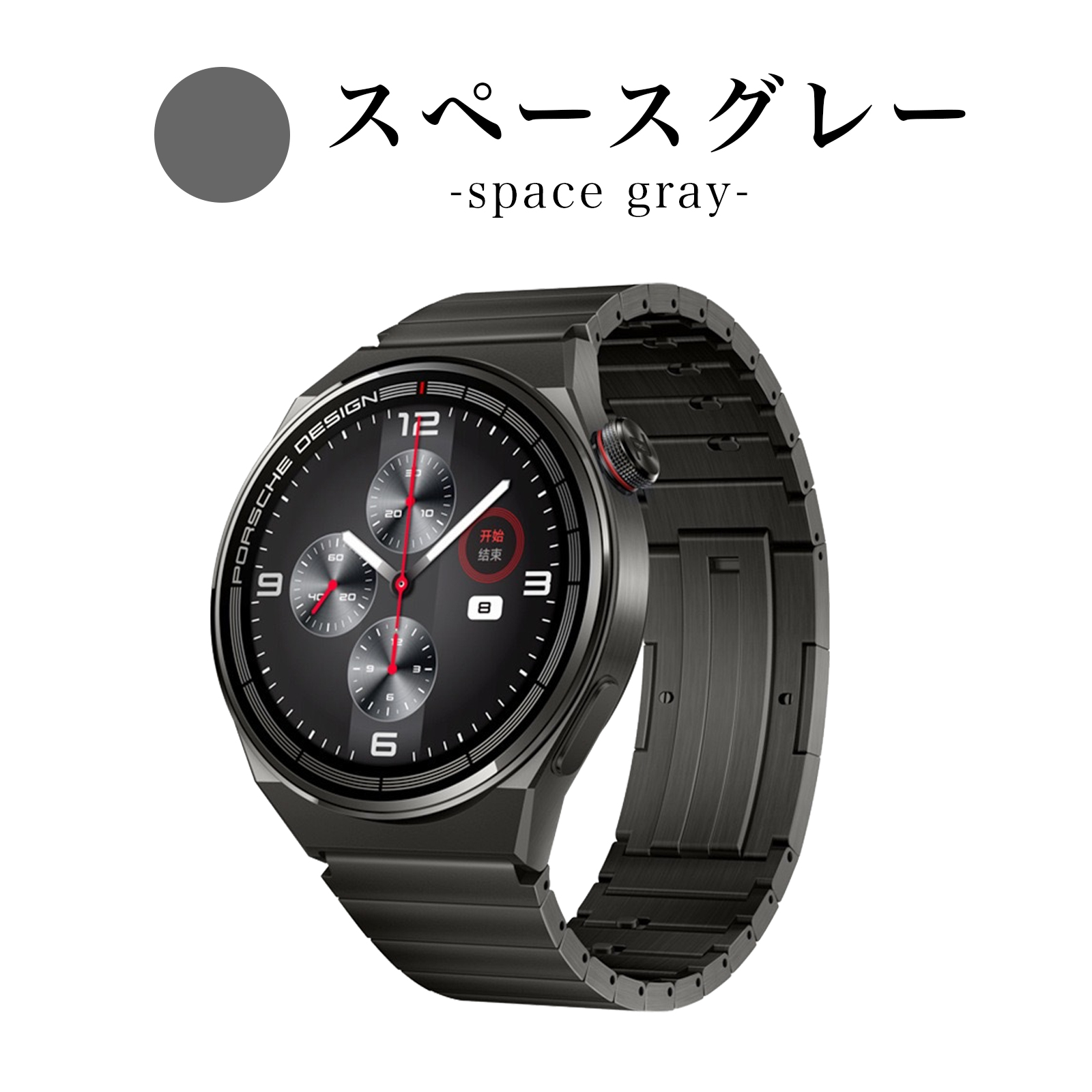 GARMIN（ガーミン） スマートウォッチ チタン ベルト バンド 22mm 軽量
