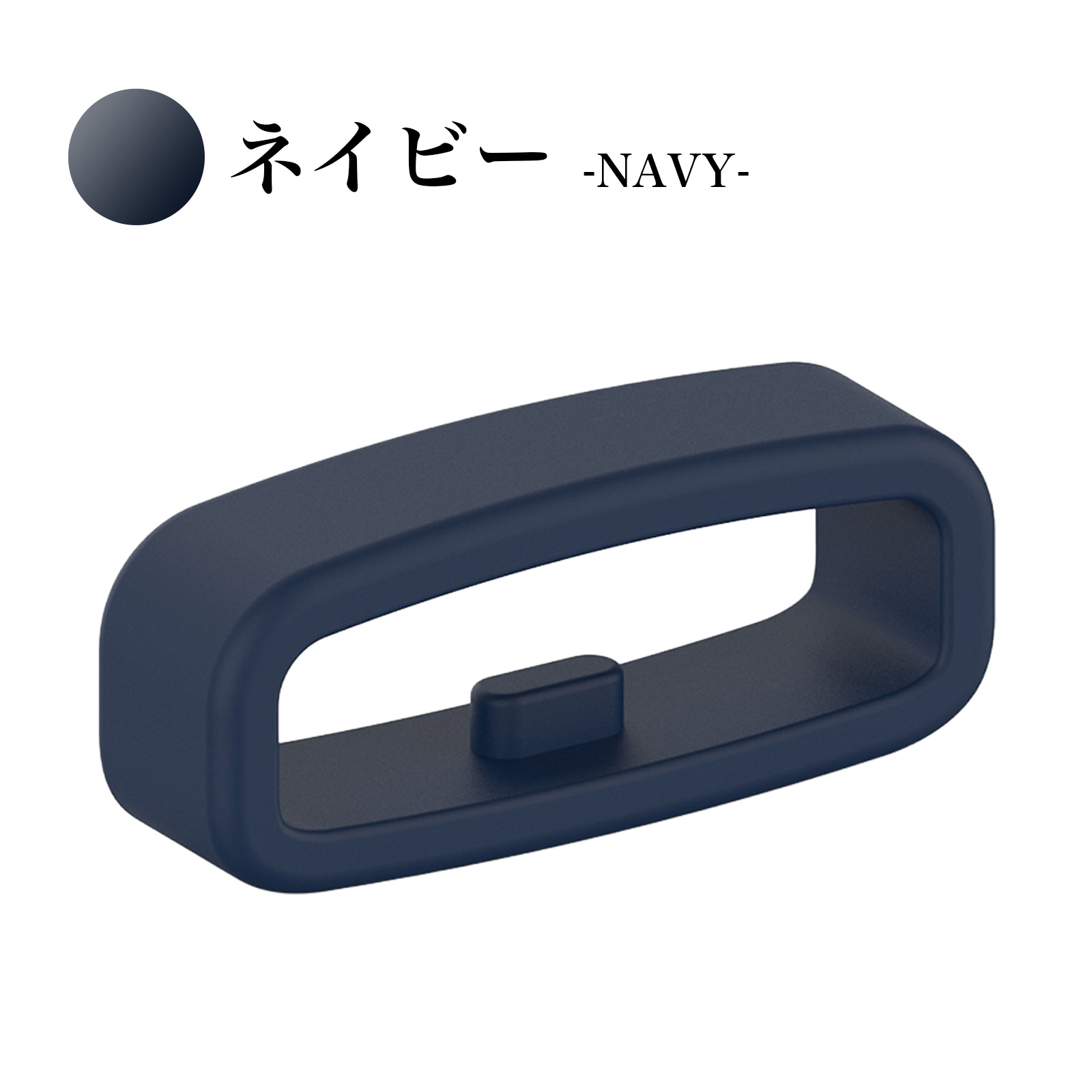 スマートウォッチ バンド ベルト ループ 交換 リテーナー シリコン 3個