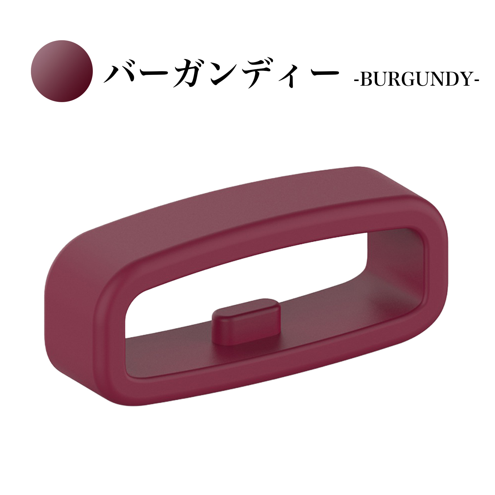 スマートウォッチ バンド ベルト ループ 交換 リテーナー シリコン 3個