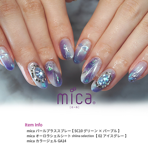 公式】mica (ミーカ) ネイルショップ Yahoo!店【ネイル】