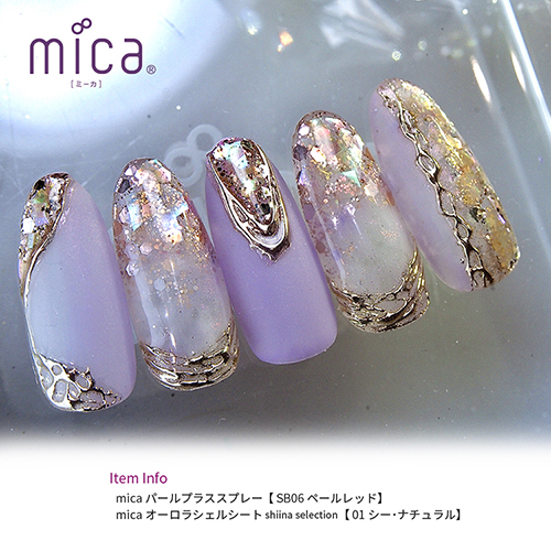 公式】mica (ミーカ) ネイルショップ Yahoo!店【ネイル】