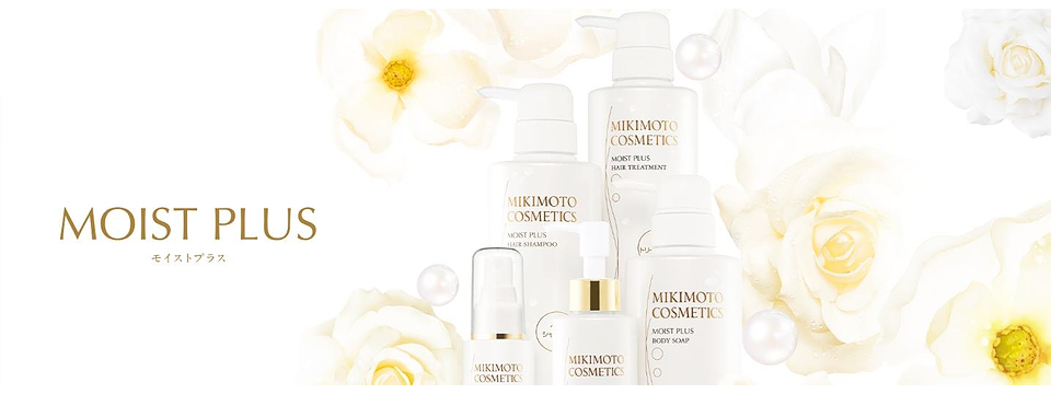 ミキモト コスメティックス（MIKIMOTO COSMETICS） ミキモト化粧品