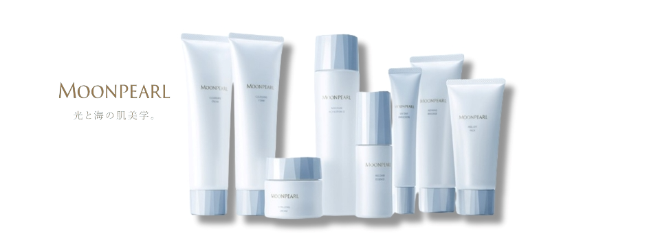 ミキモト コスメティックス（MIKIMOTO COSMETICS） ミキモト化粧品