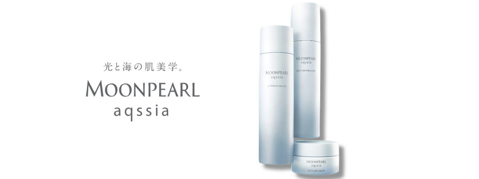ミキモト コスメティックス（MIKIMOTO COSMETICS） ミキモト化粧品